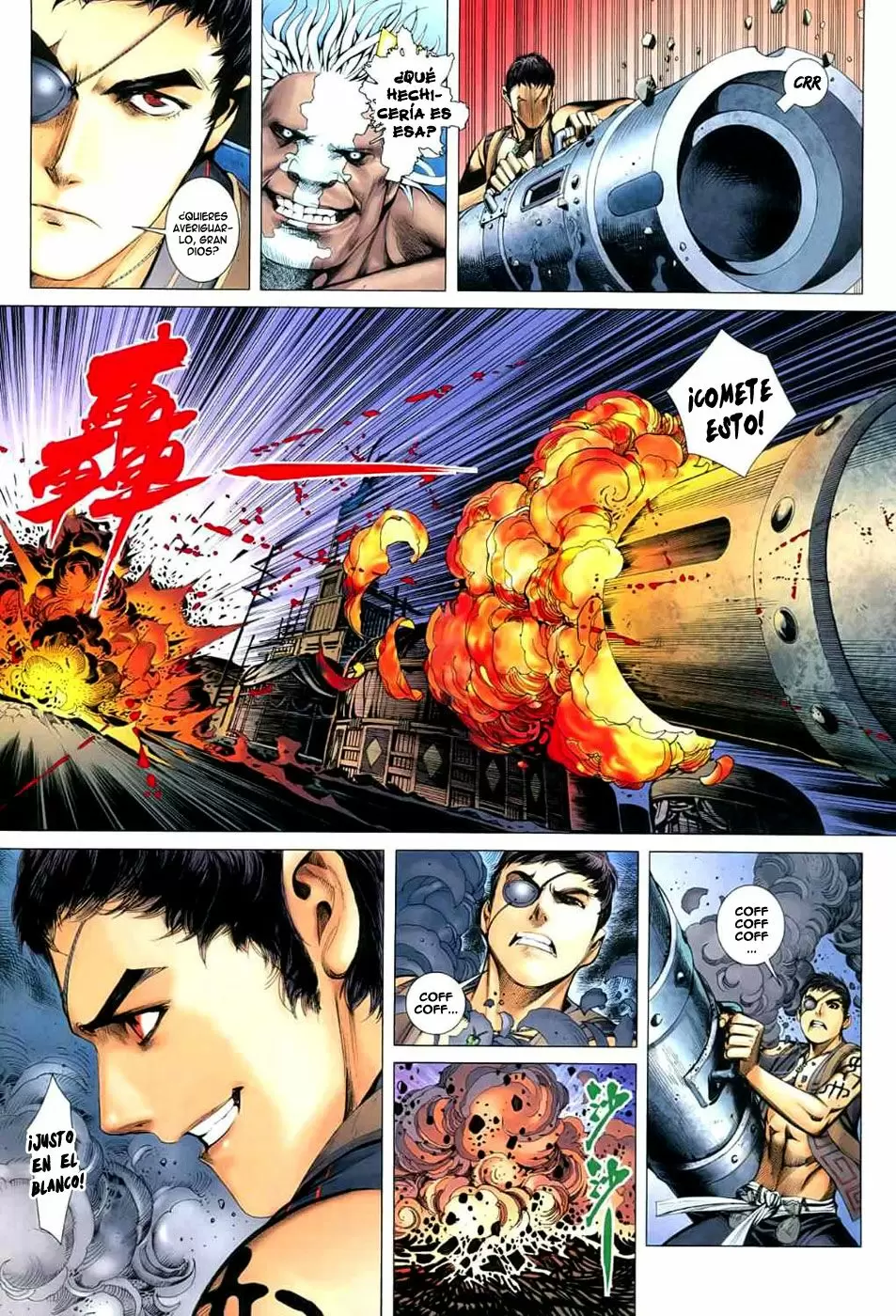 Feng Shen Ji capítulo 24, página 16