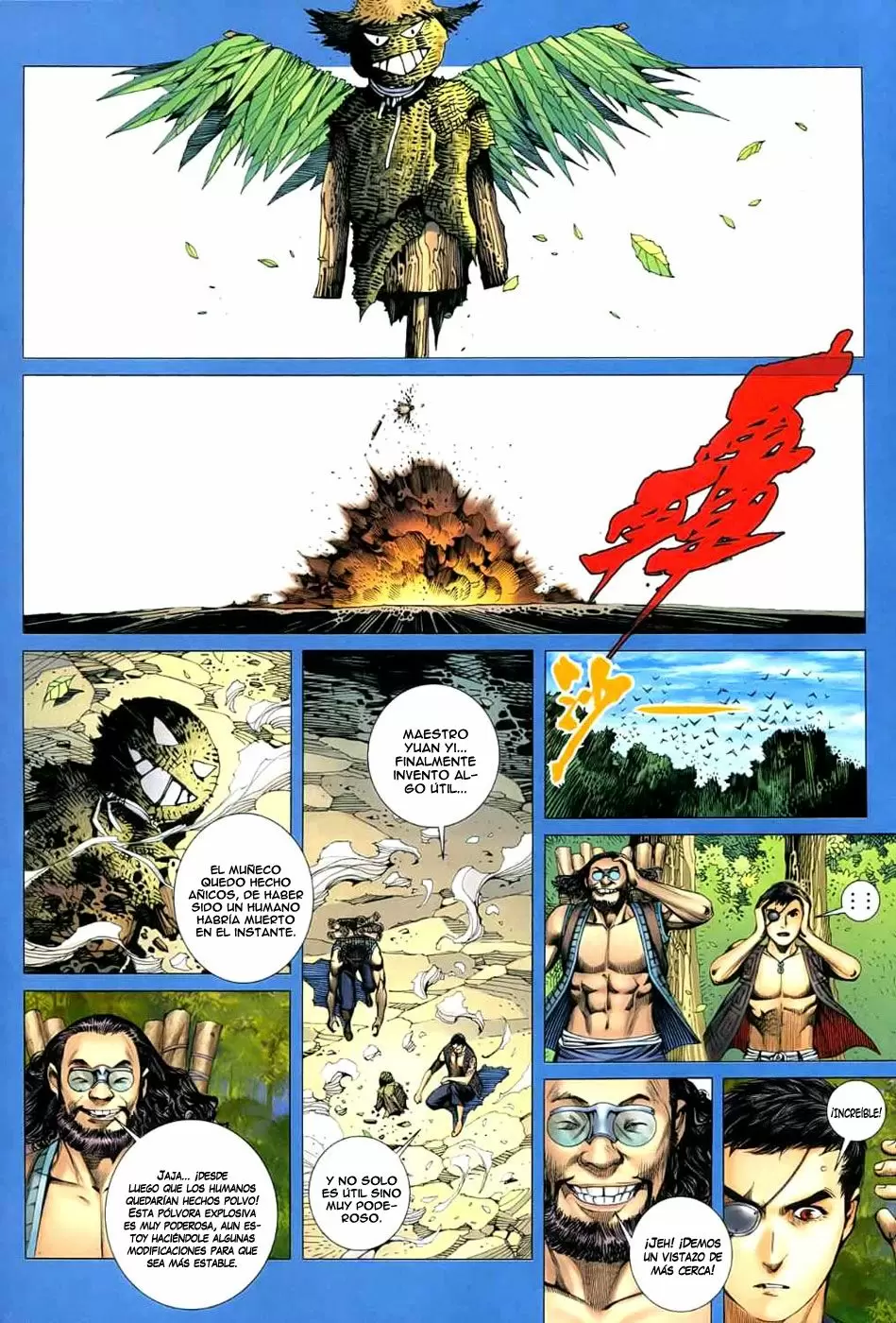Feng Shen Ji capítulo 24, página 17