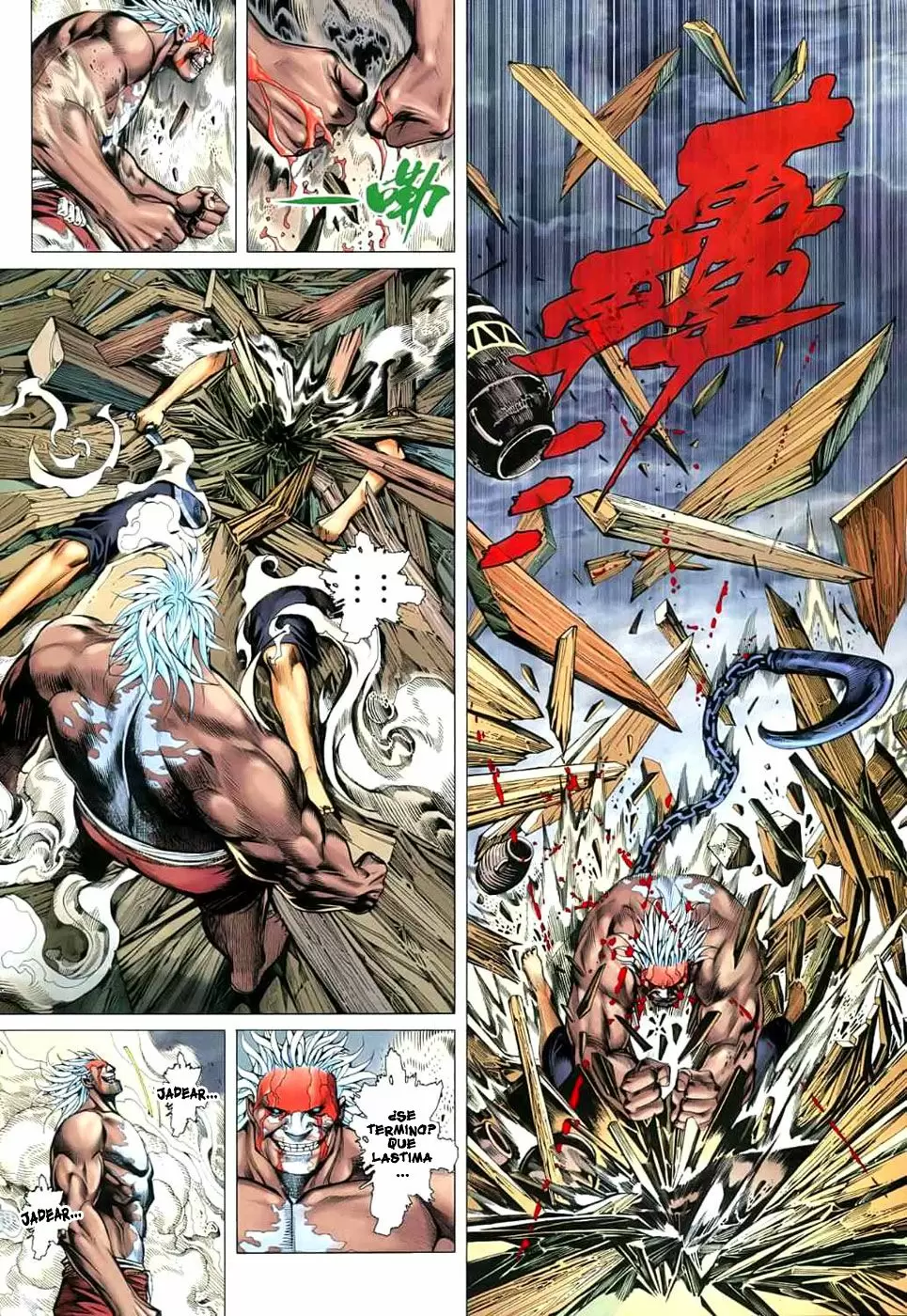 Feng Shen Ji capítulo 24, página 29