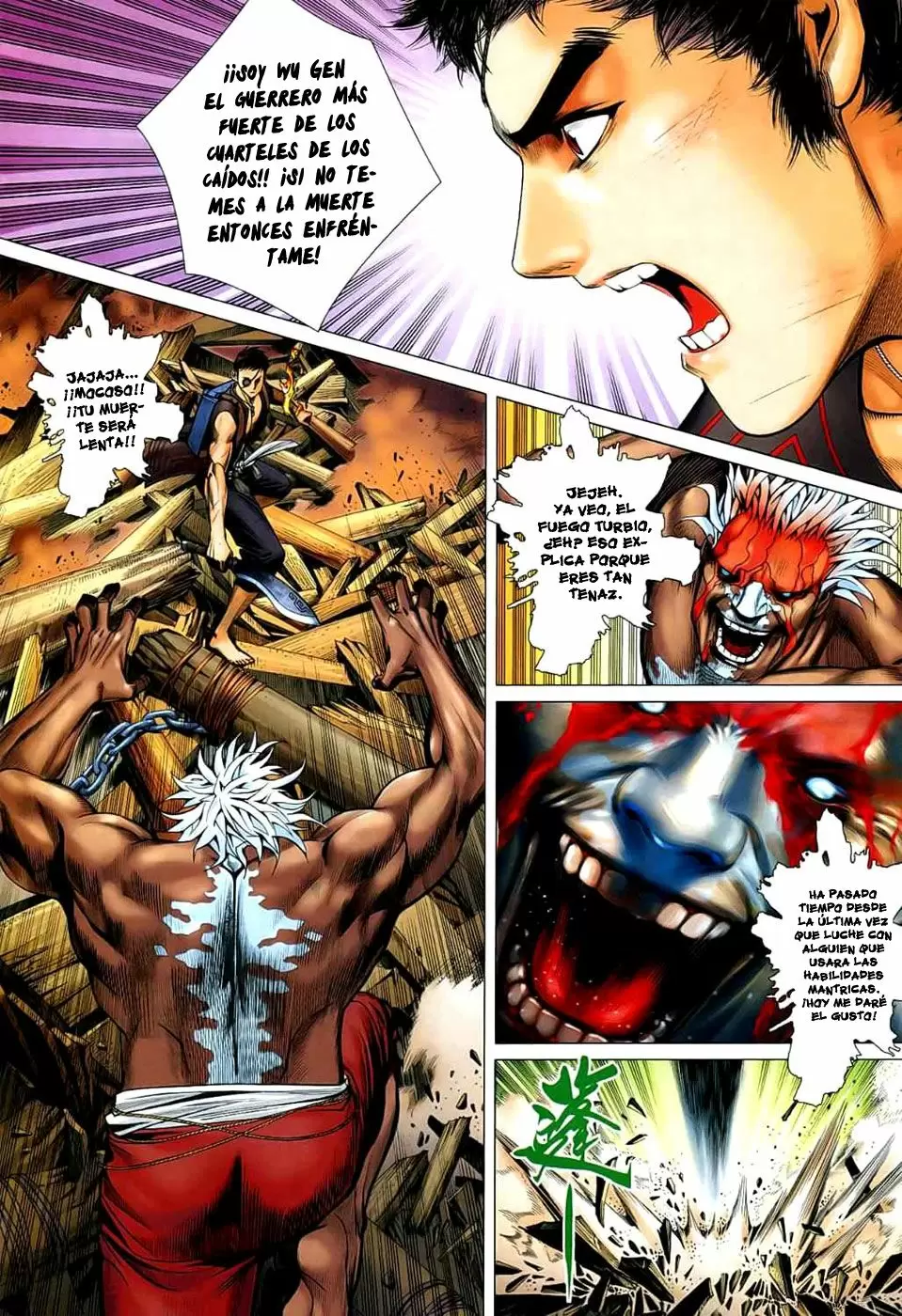Feng Shen Ji capítulo 25, página 6