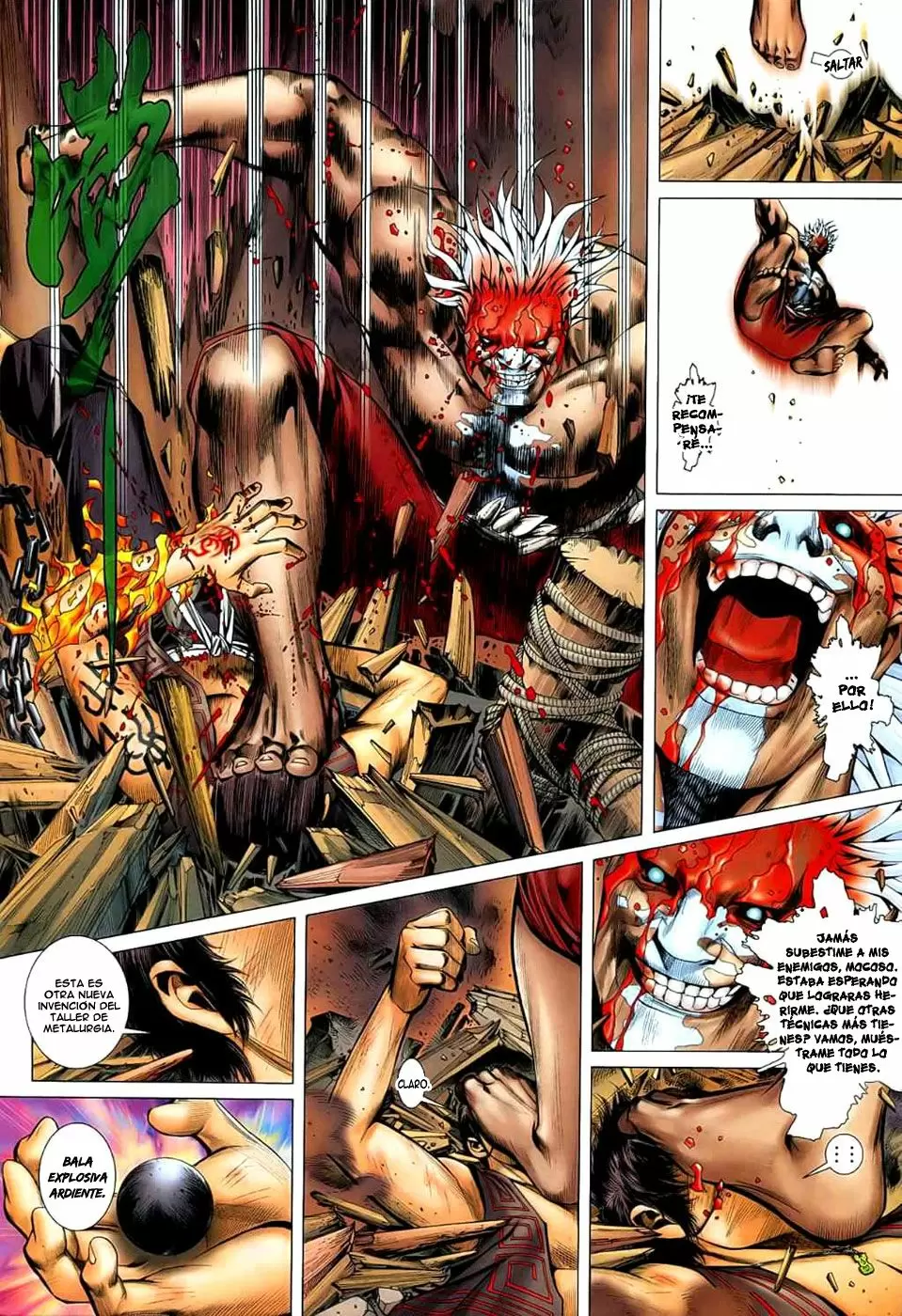 Feng Shen Ji capítulo 25, página 12
