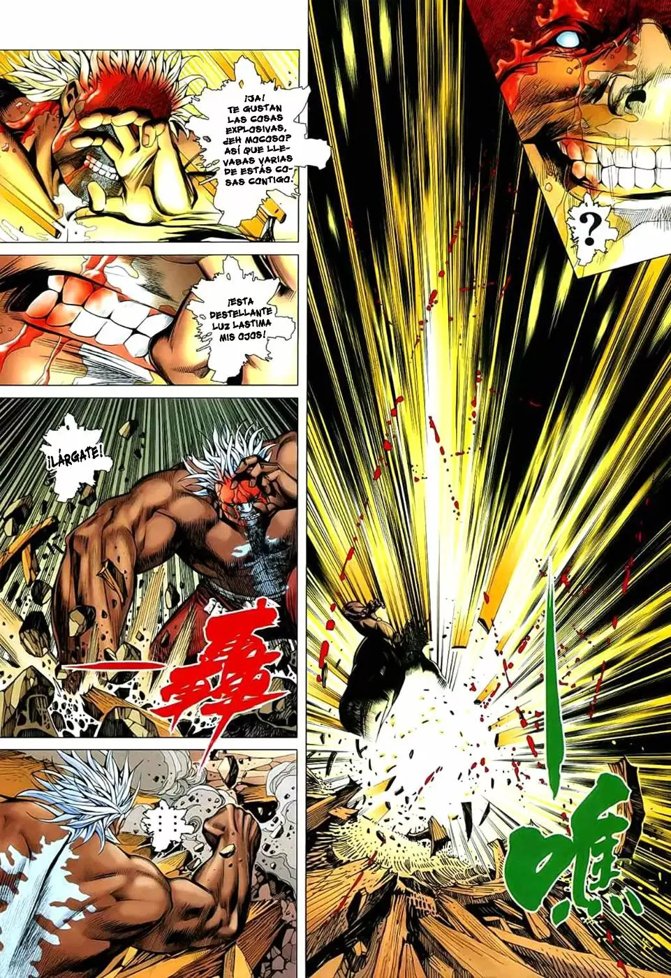 Feng Shen Ji capítulo 25, página 13