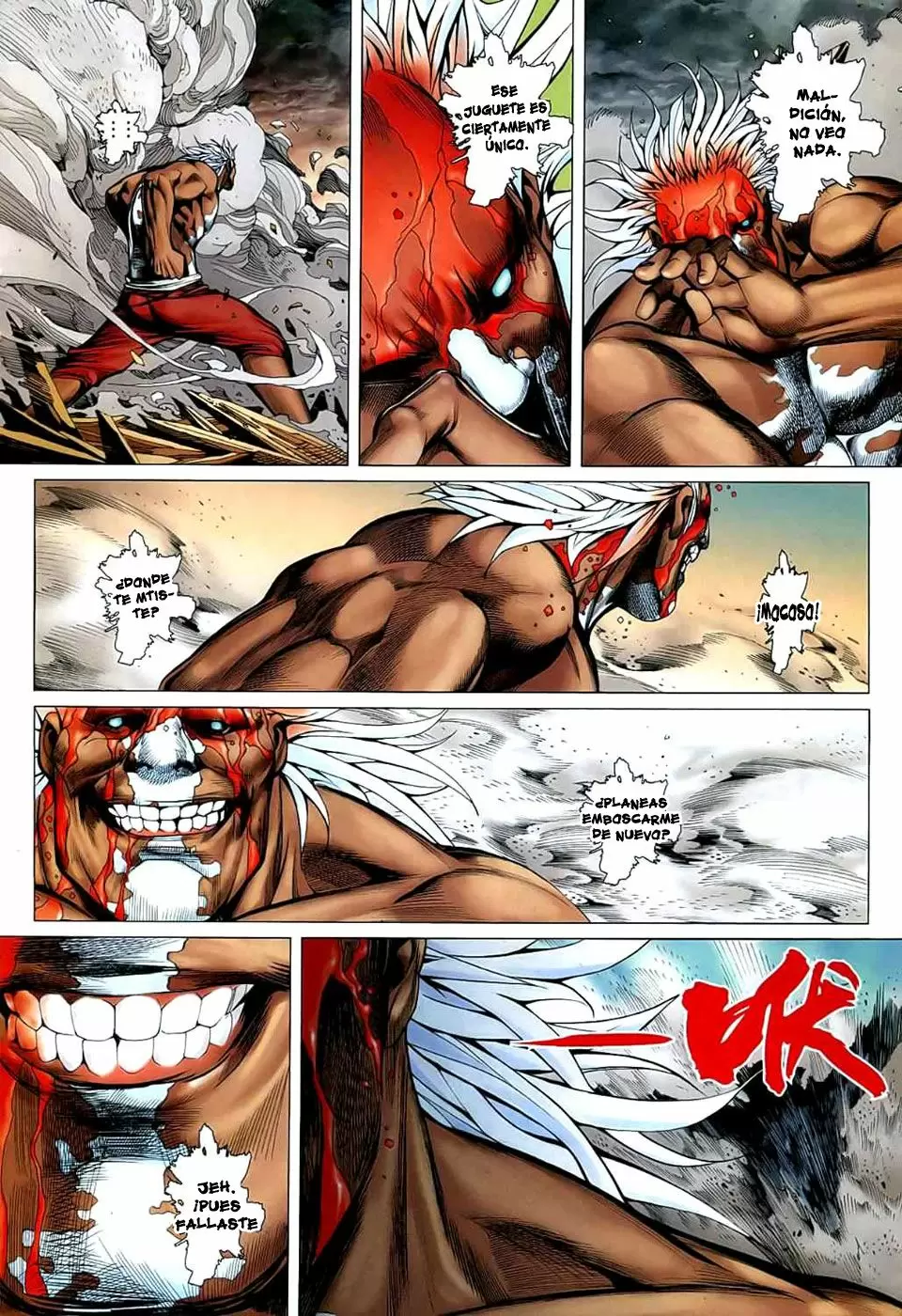 Feng Shen Ji capítulo 25, página 14