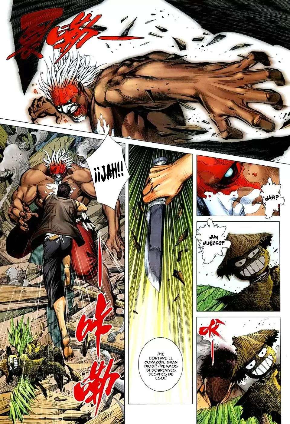 Feng Shen Ji capítulo 25, página 15
