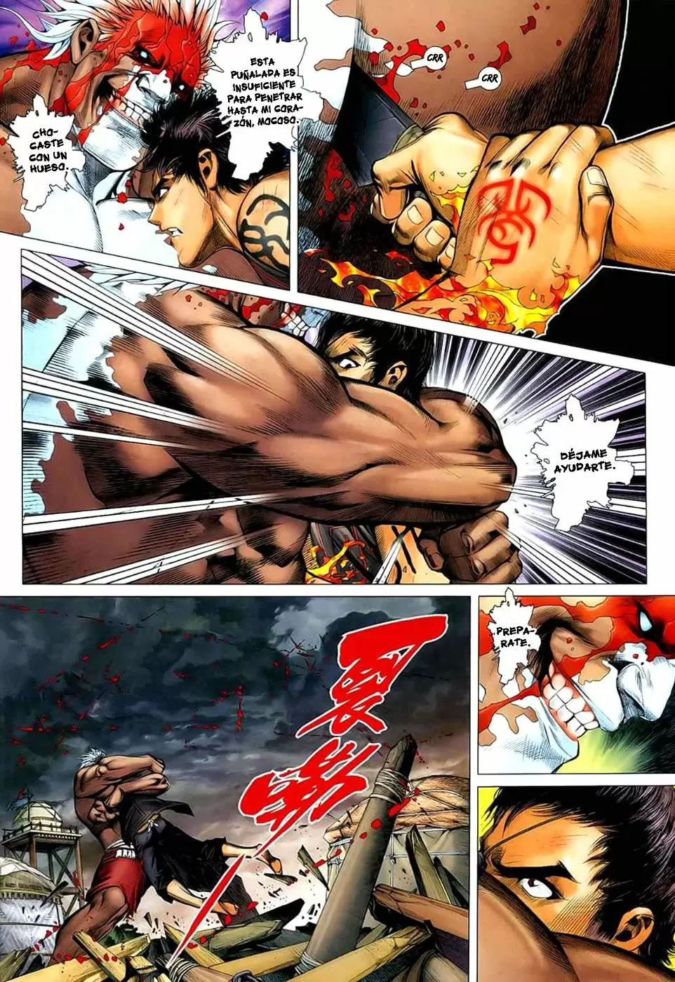 Feng Shen Ji capítulo 25, página 16