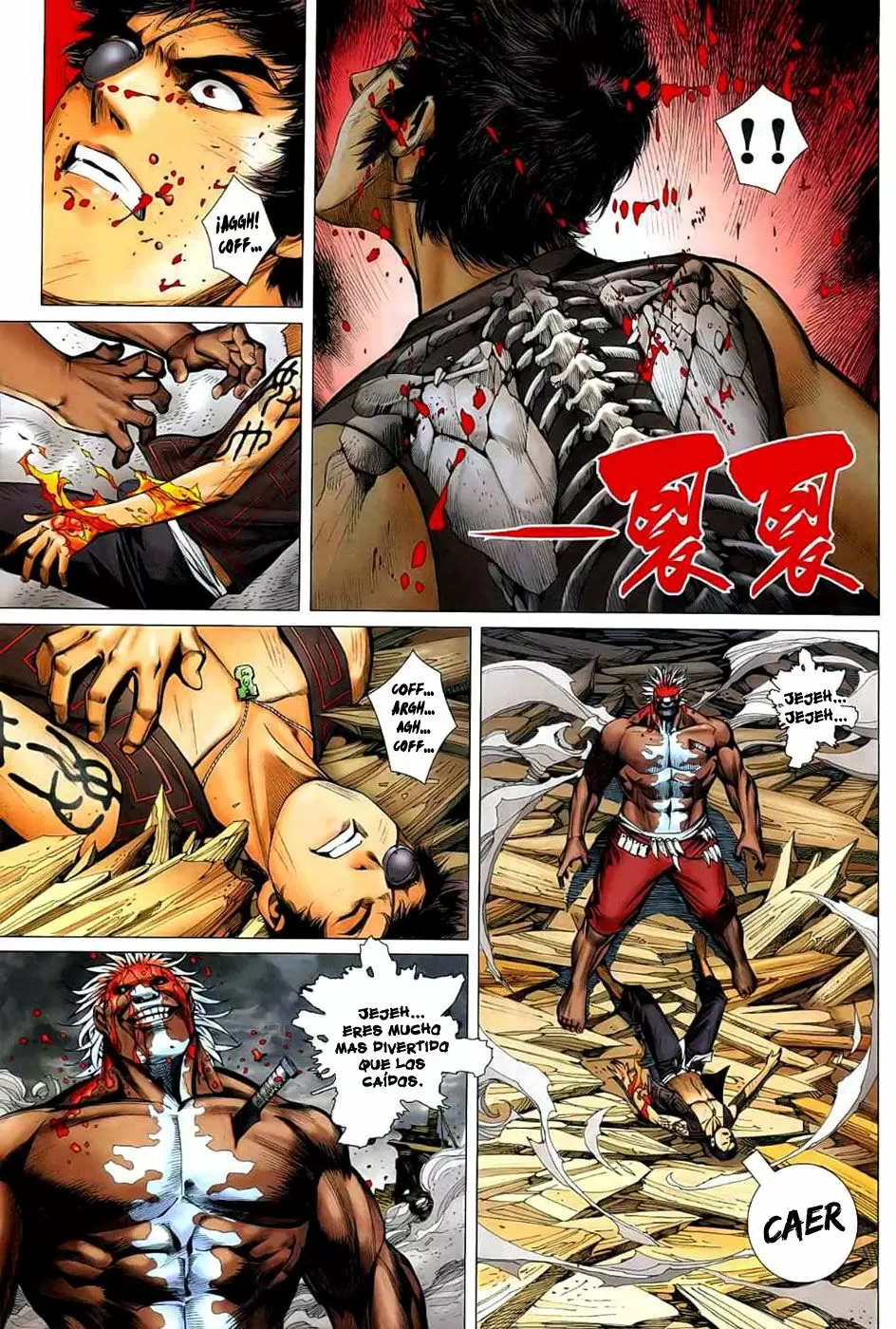 Feng Shen Ji capítulo 25, página 17