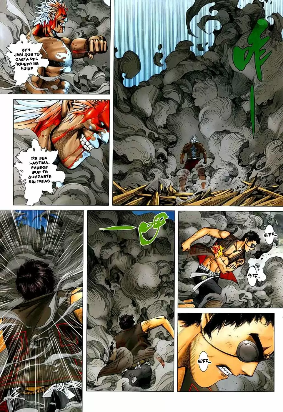 Feng Shen Ji capítulo 25, página 19