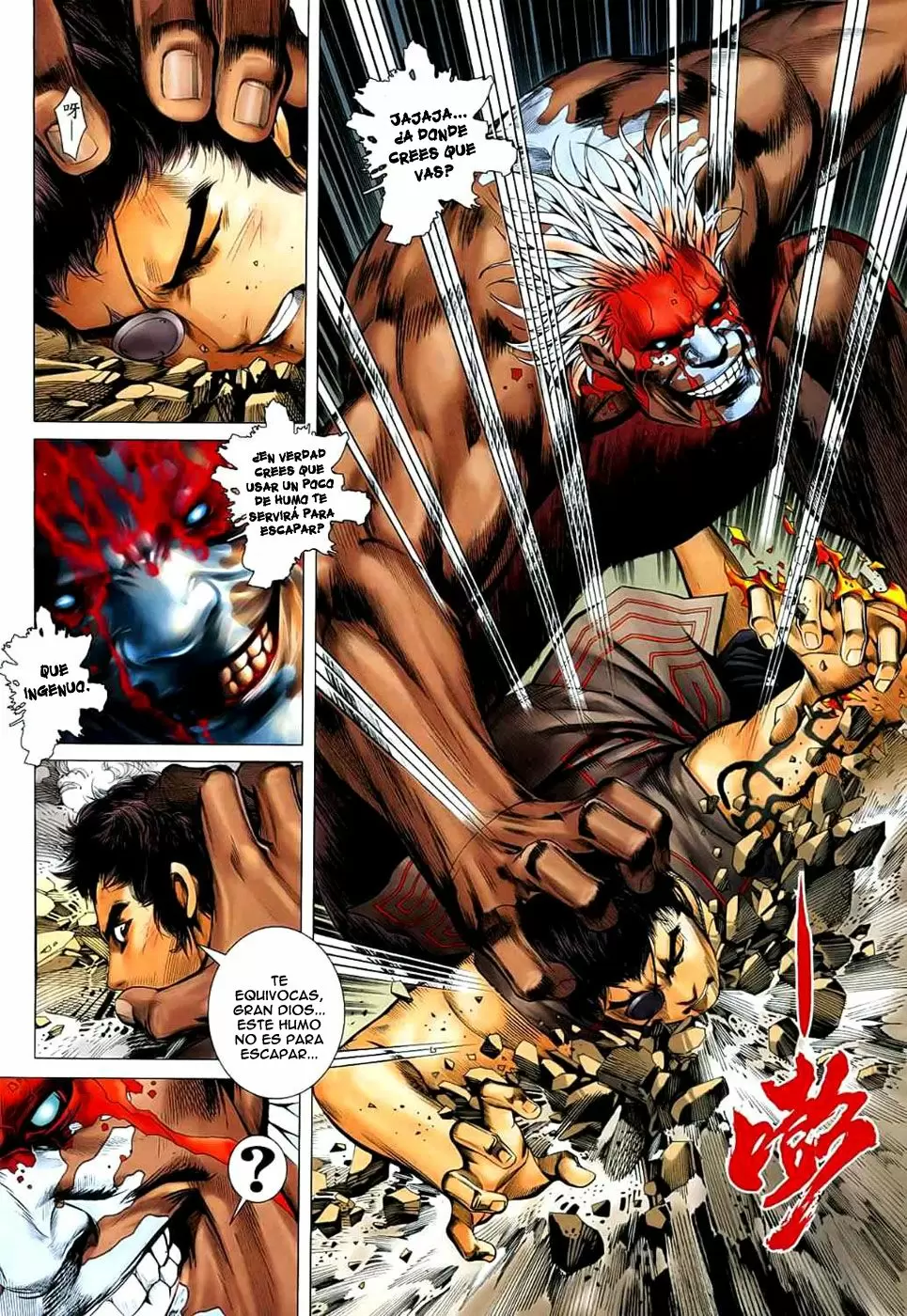 Feng Shen Ji capítulo 25, página 20