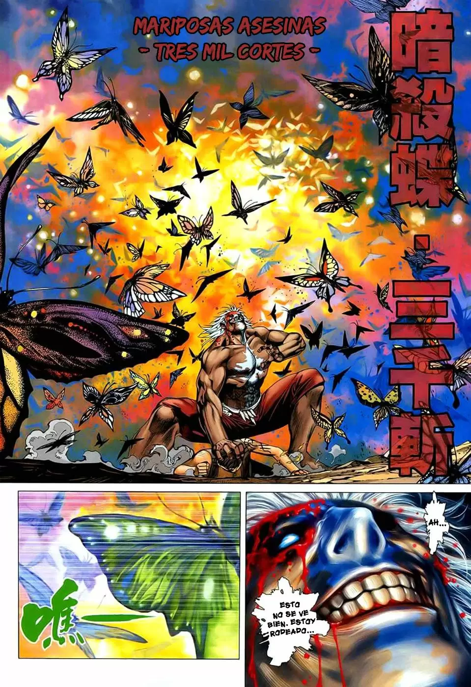 Feng Shen Ji capítulo 25, página 22