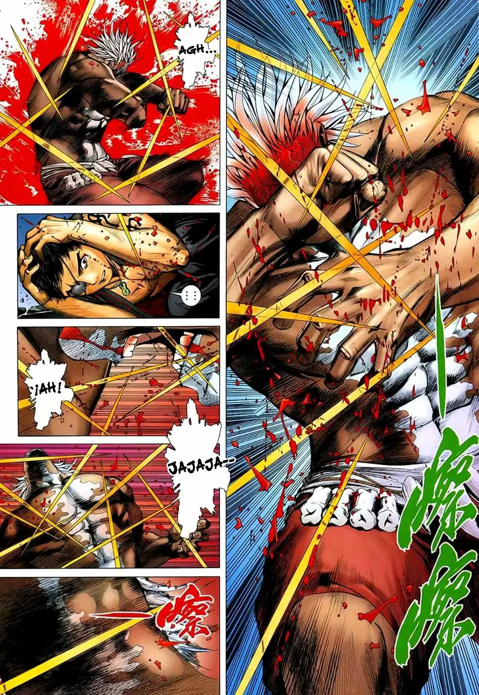 Feng Shen Ji capítulo 25, página 23