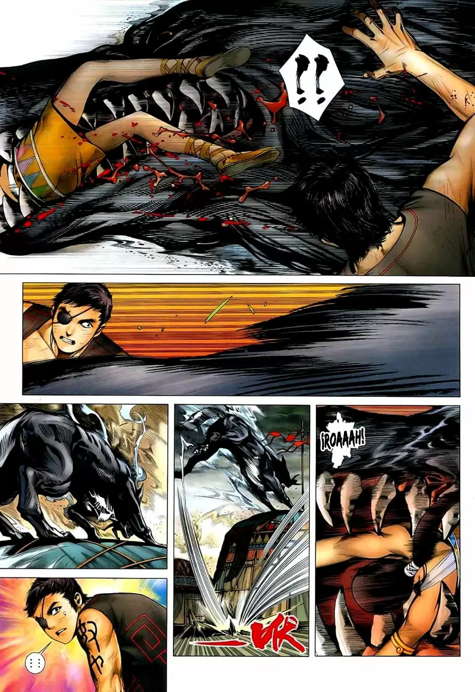 Feng Shen Ji capítulo 25, página 27