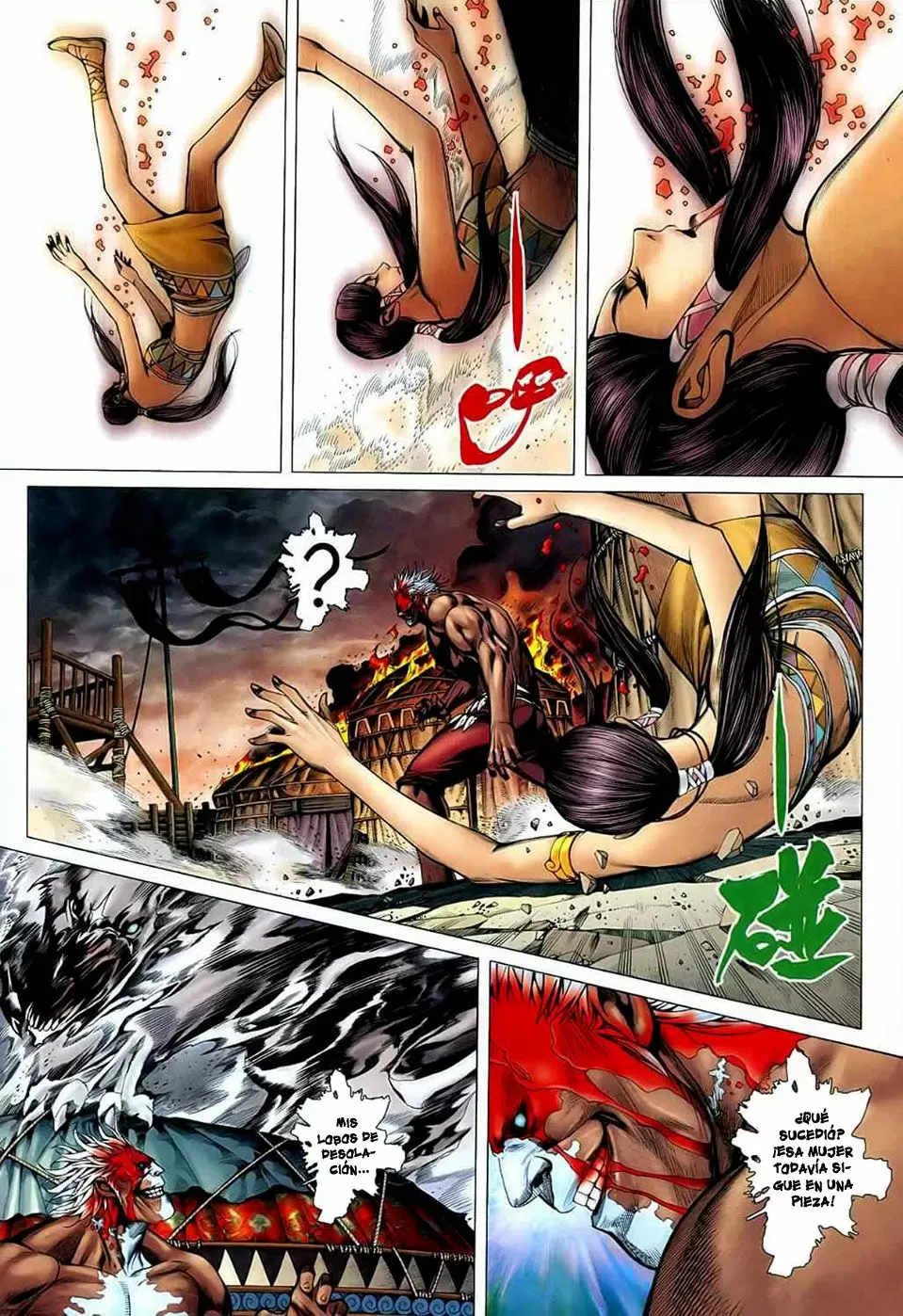 Feng Shen Ji capítulo 26, página 3