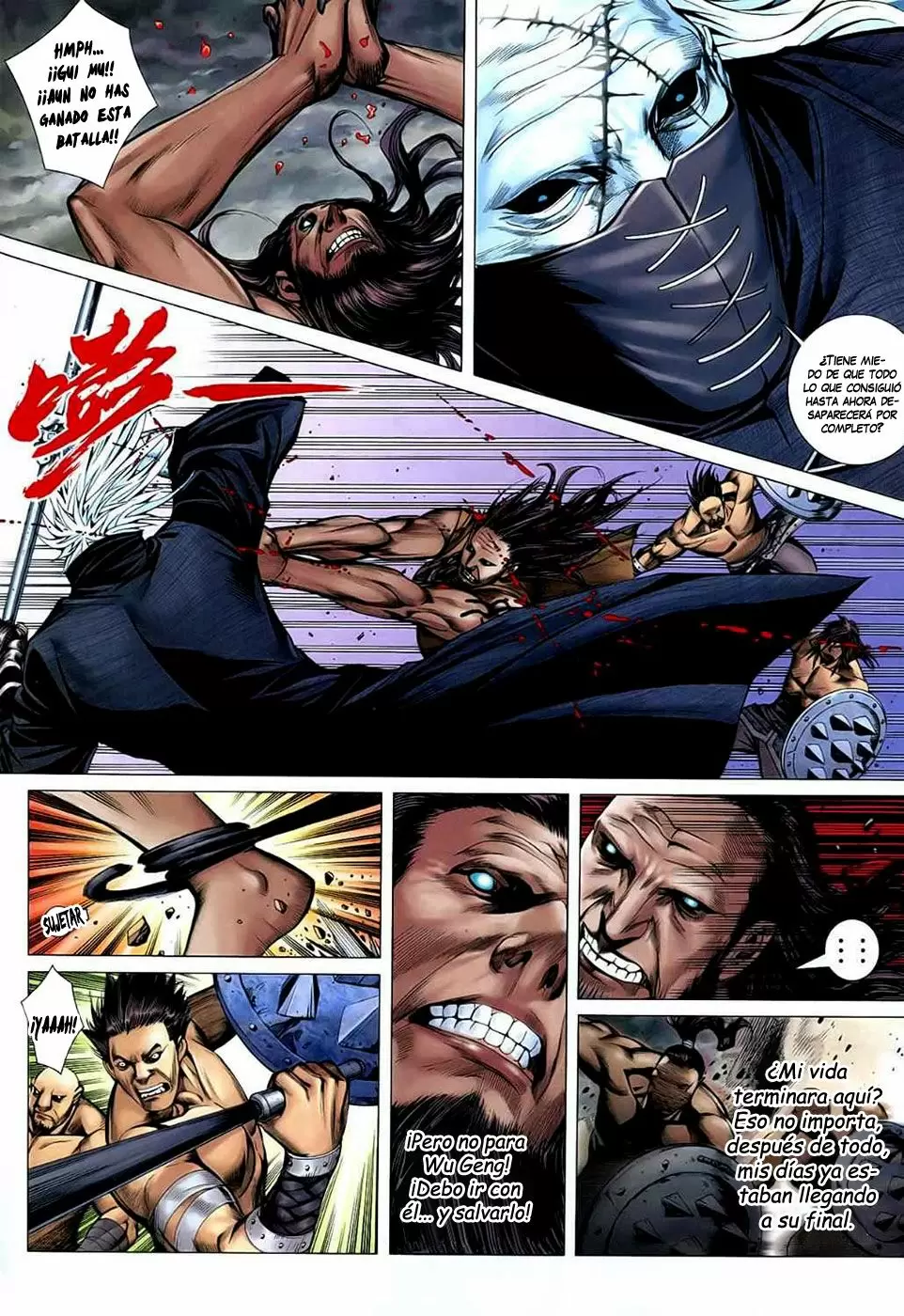 Feng Shen Ji capítulo 26, página 12