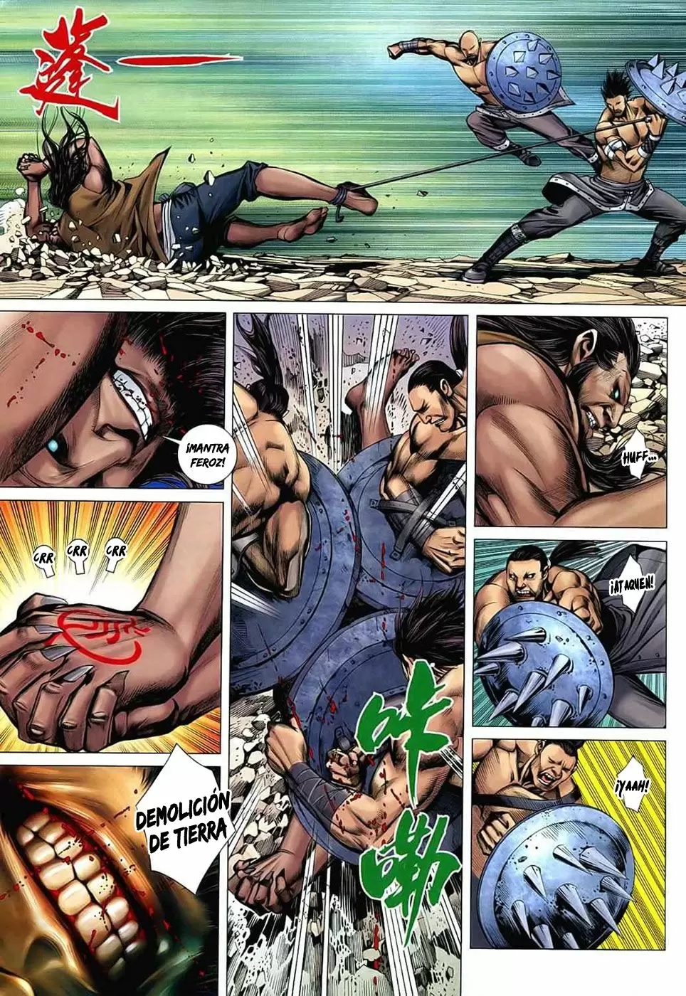 Feng Shen Ji capítulo 26, página 13
