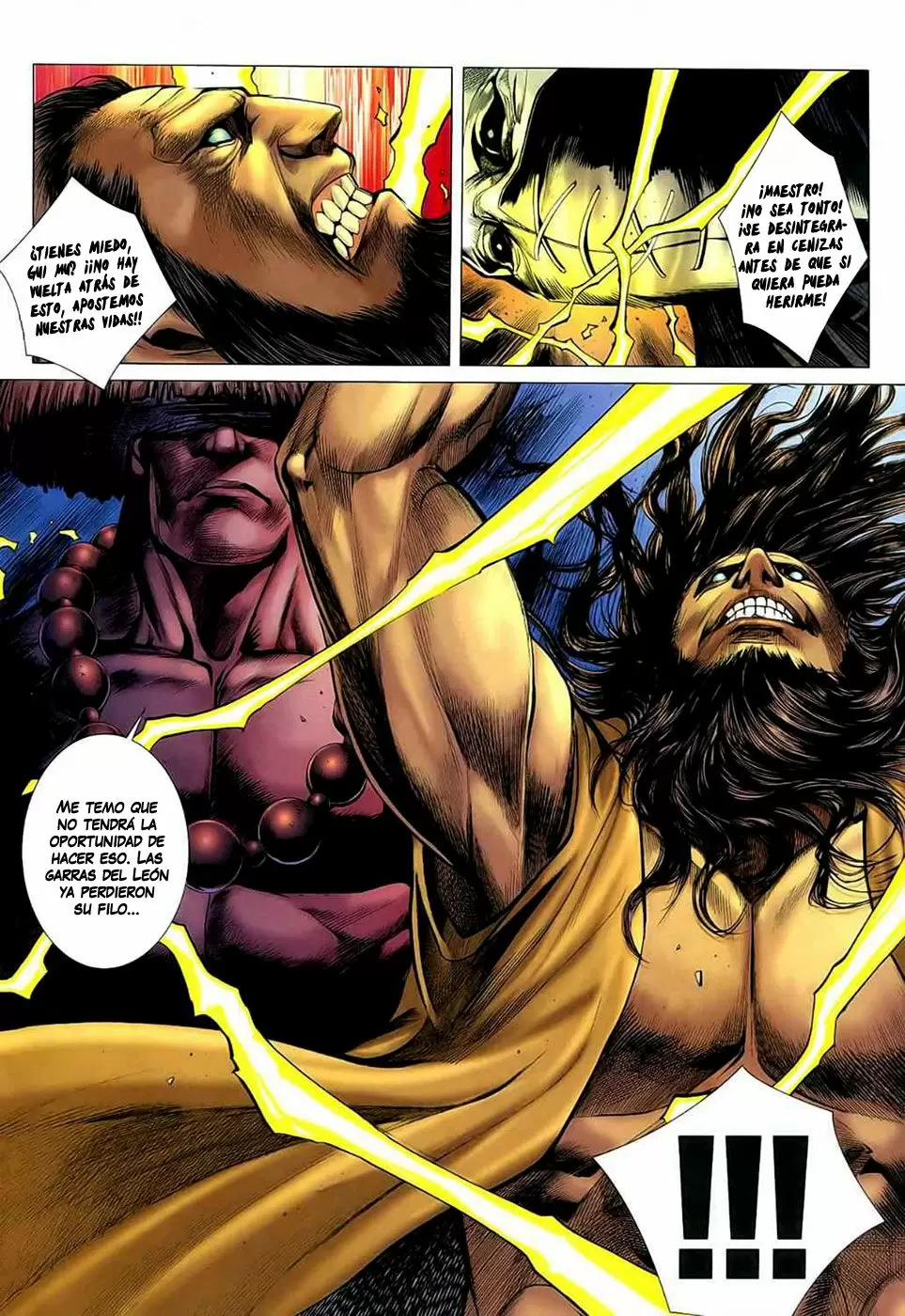 Feng Shen Ji capítulo 26, página 18