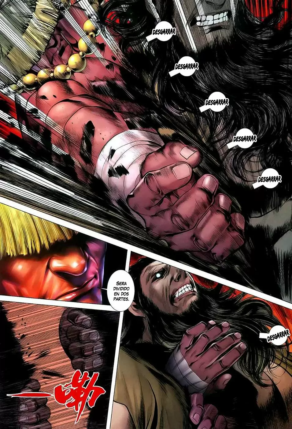 Feng Shen Ji capítulo 26, página 20