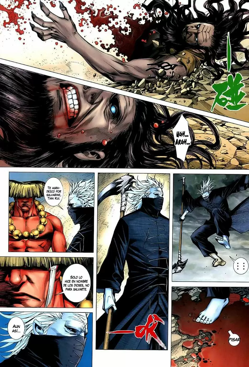 Feng Shen Ji capítulo 26, página 22