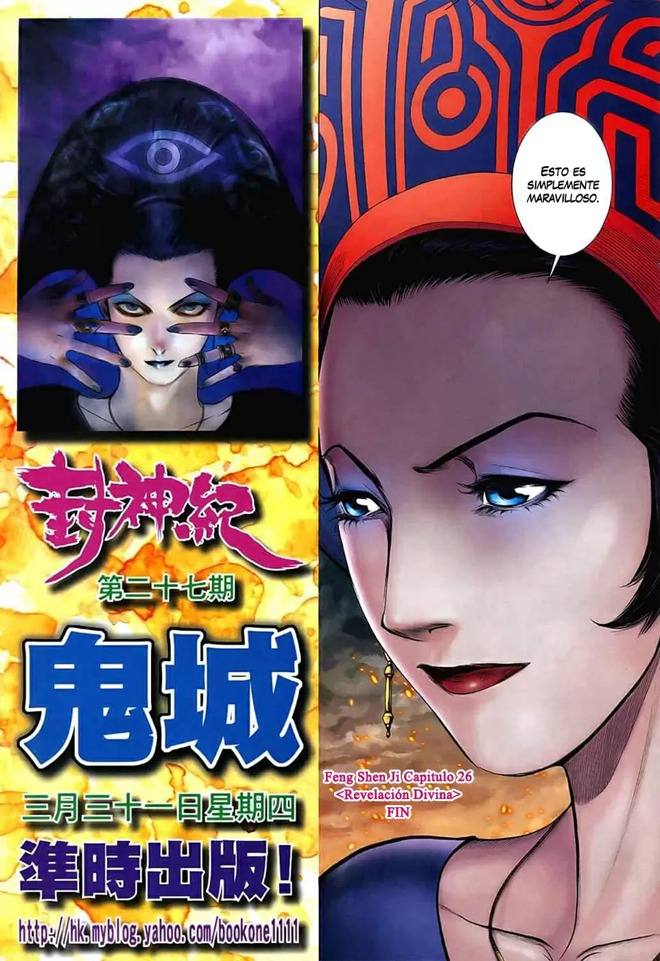 Feng Shen Ji capítulo 26, página 31
