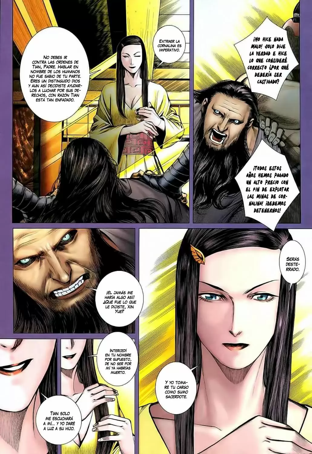 Feng Shen Ji capítulo 27, página 3