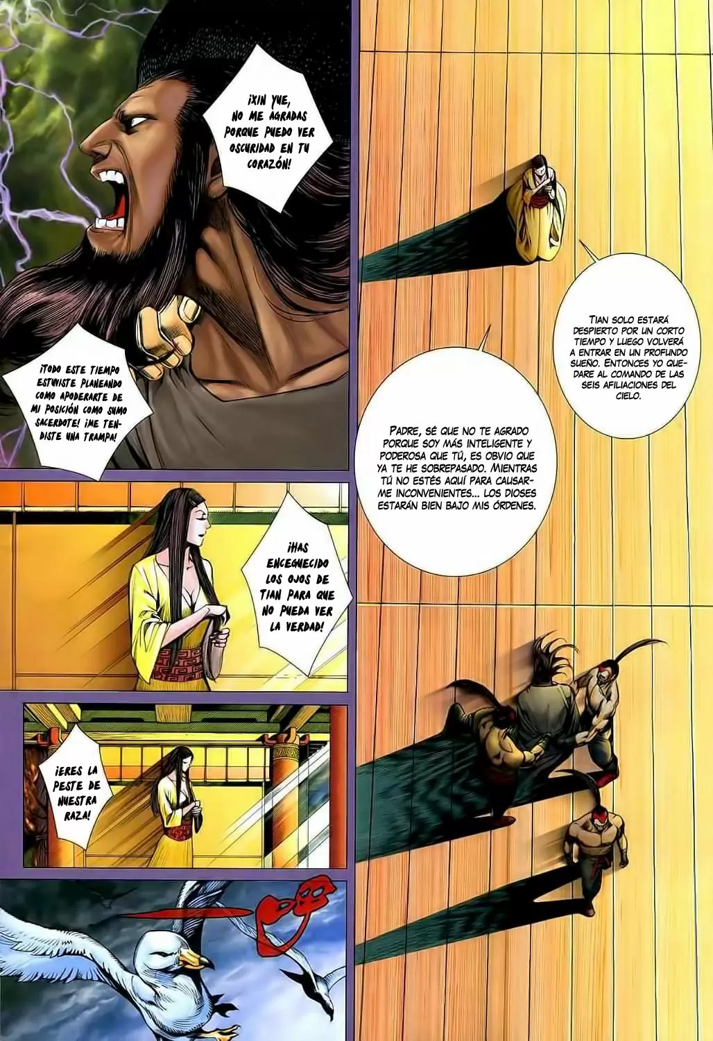 Feng Shen Ji capítulo 27, página 4