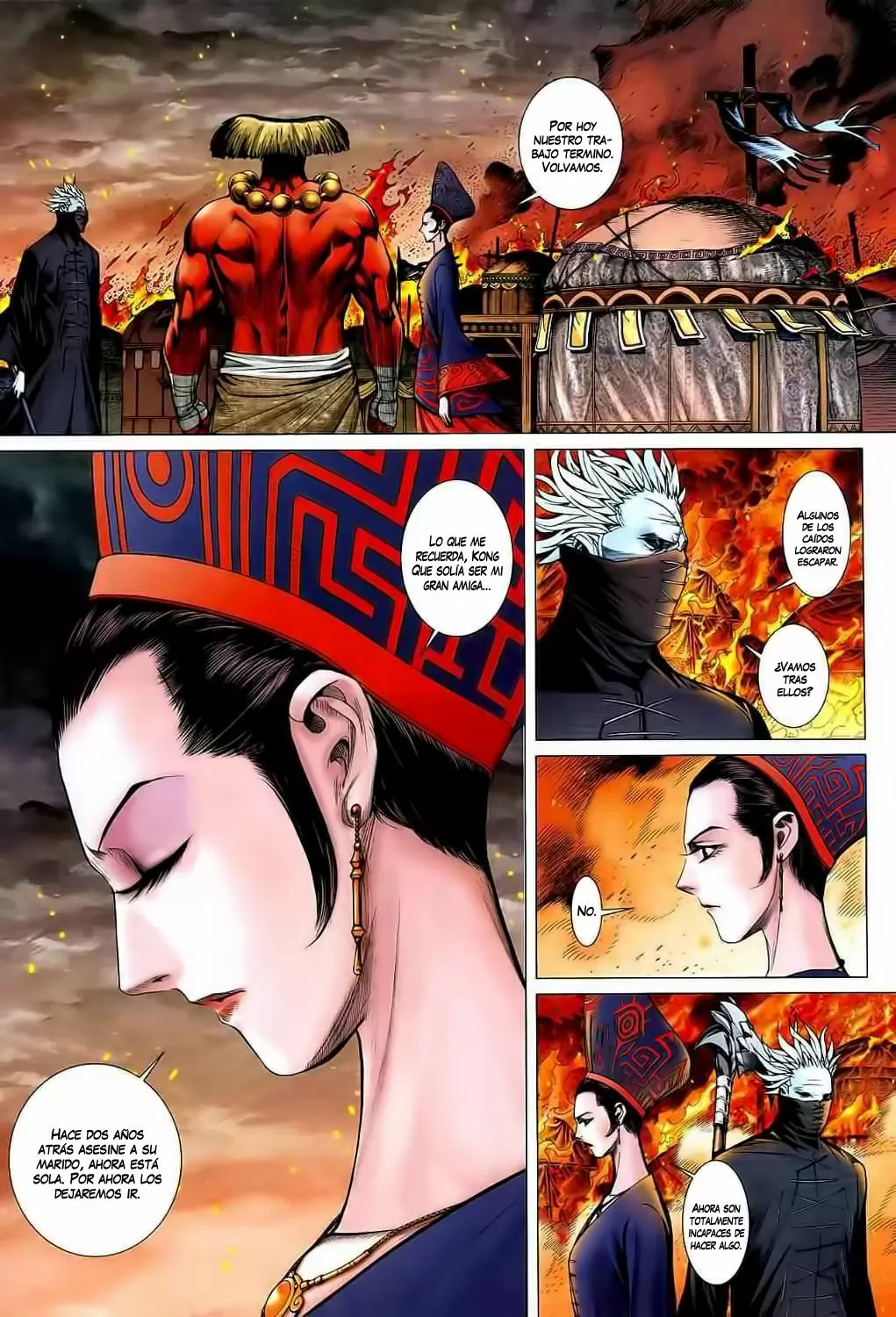 Feng Shen Ji capítulo 27, página 11