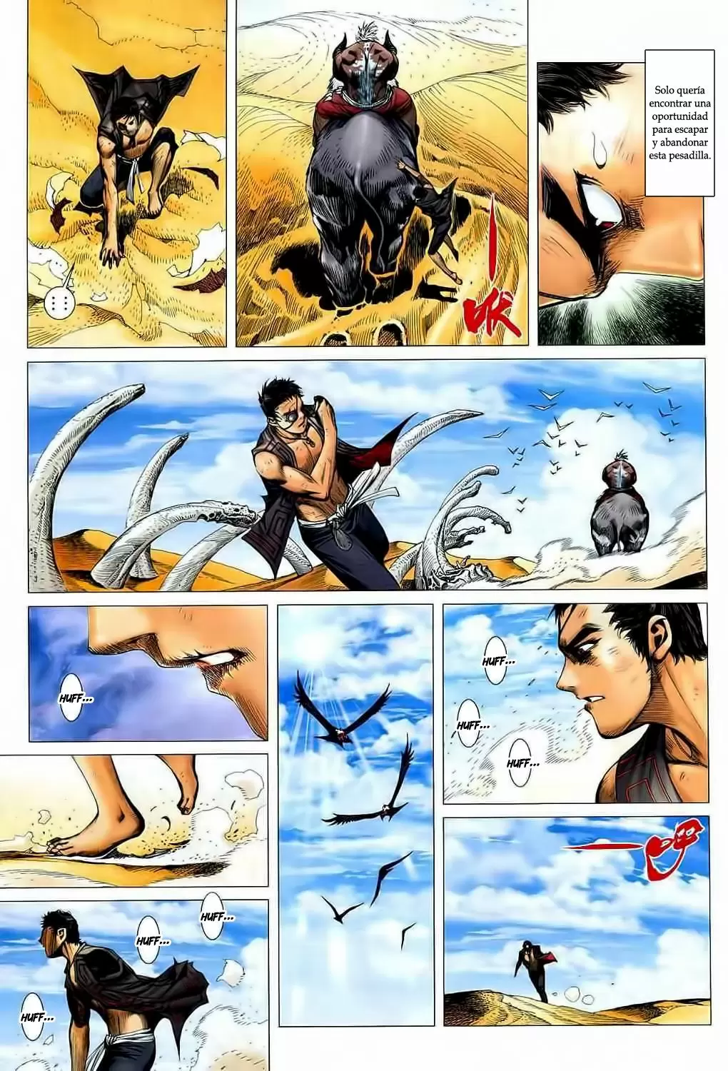 Feng Shen Ji capítulo 27, página 23
