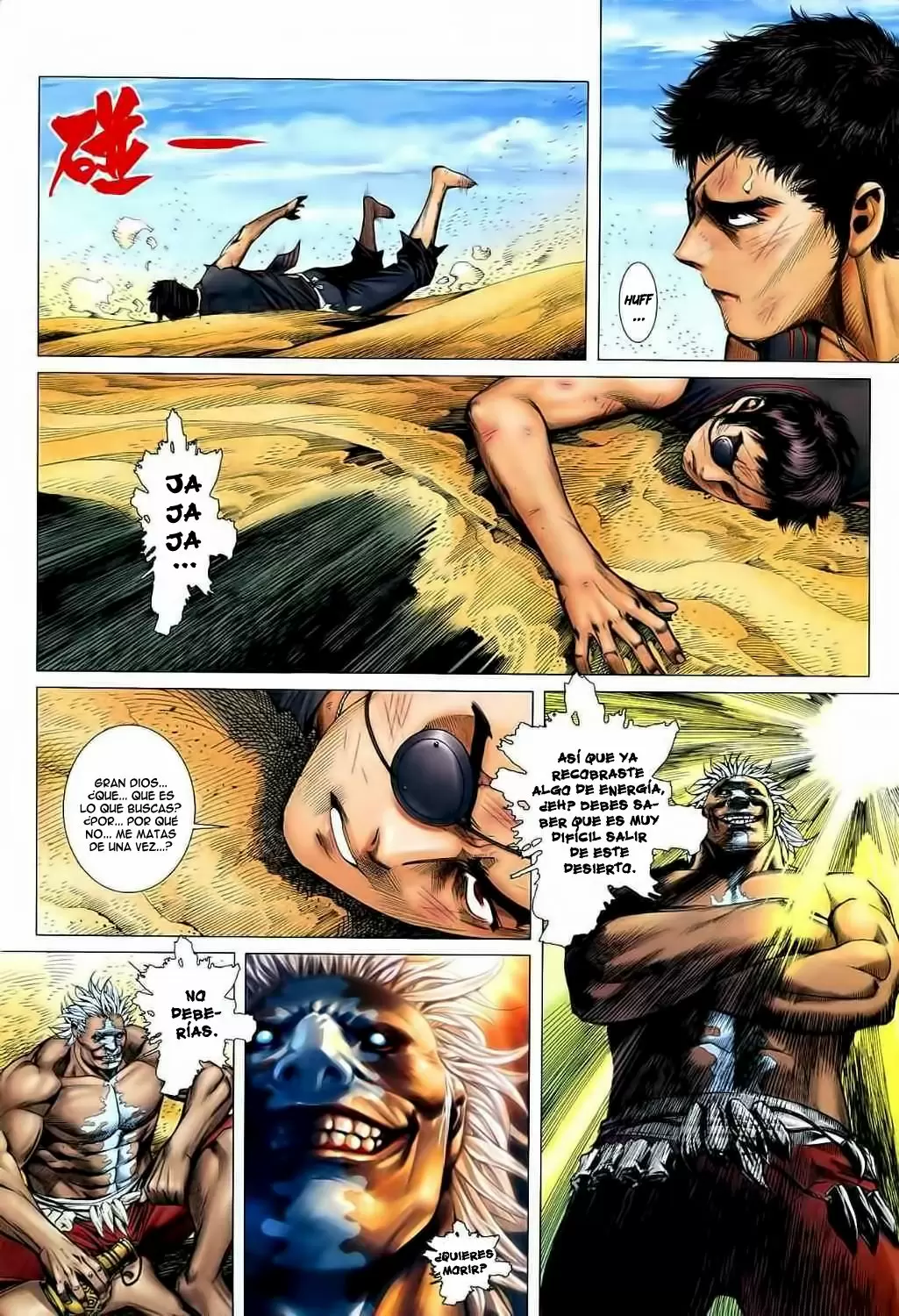 Feng Shen Ji capítulo 27, página 24