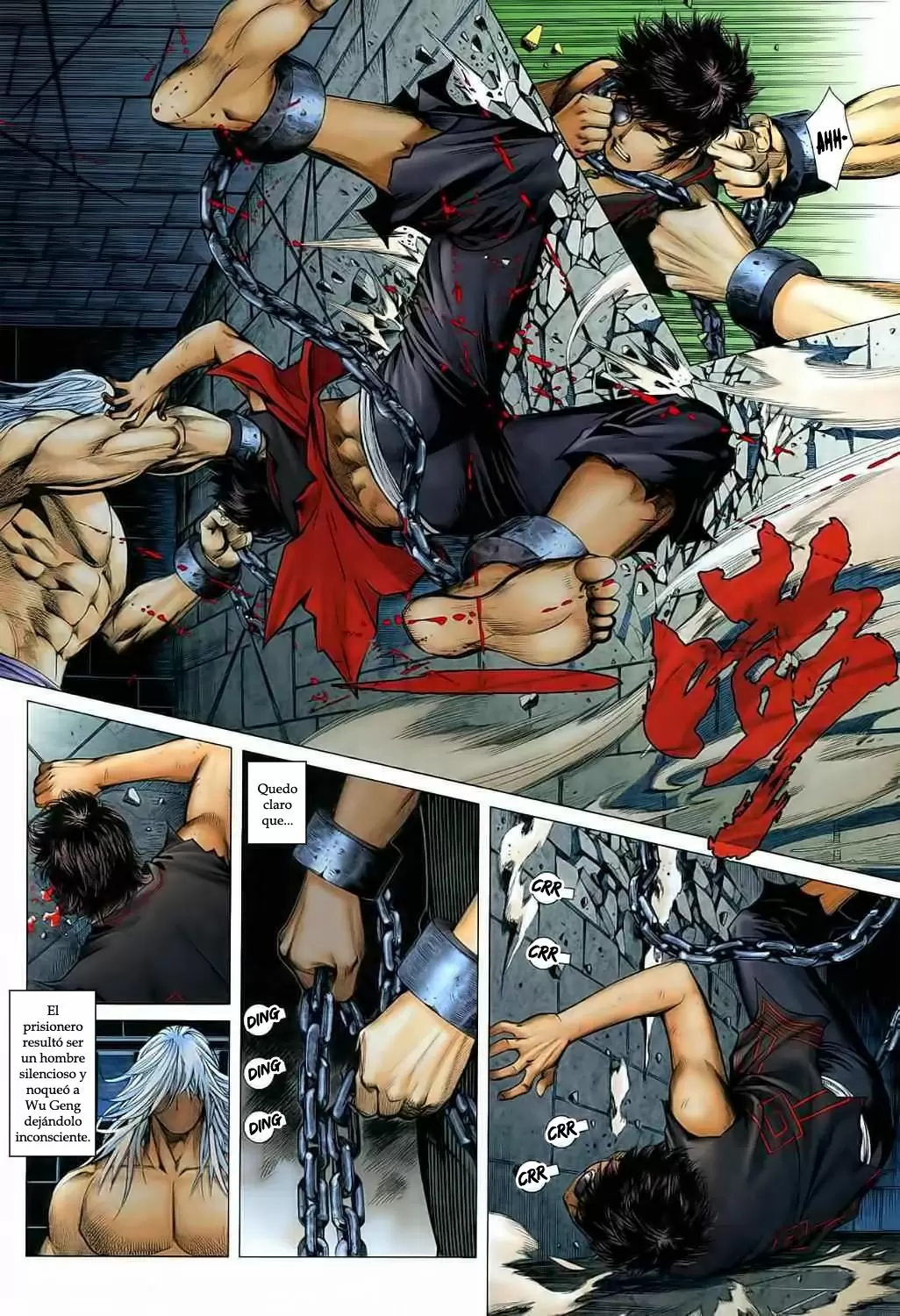 Feng Shen Ji capítulo 28, página 4