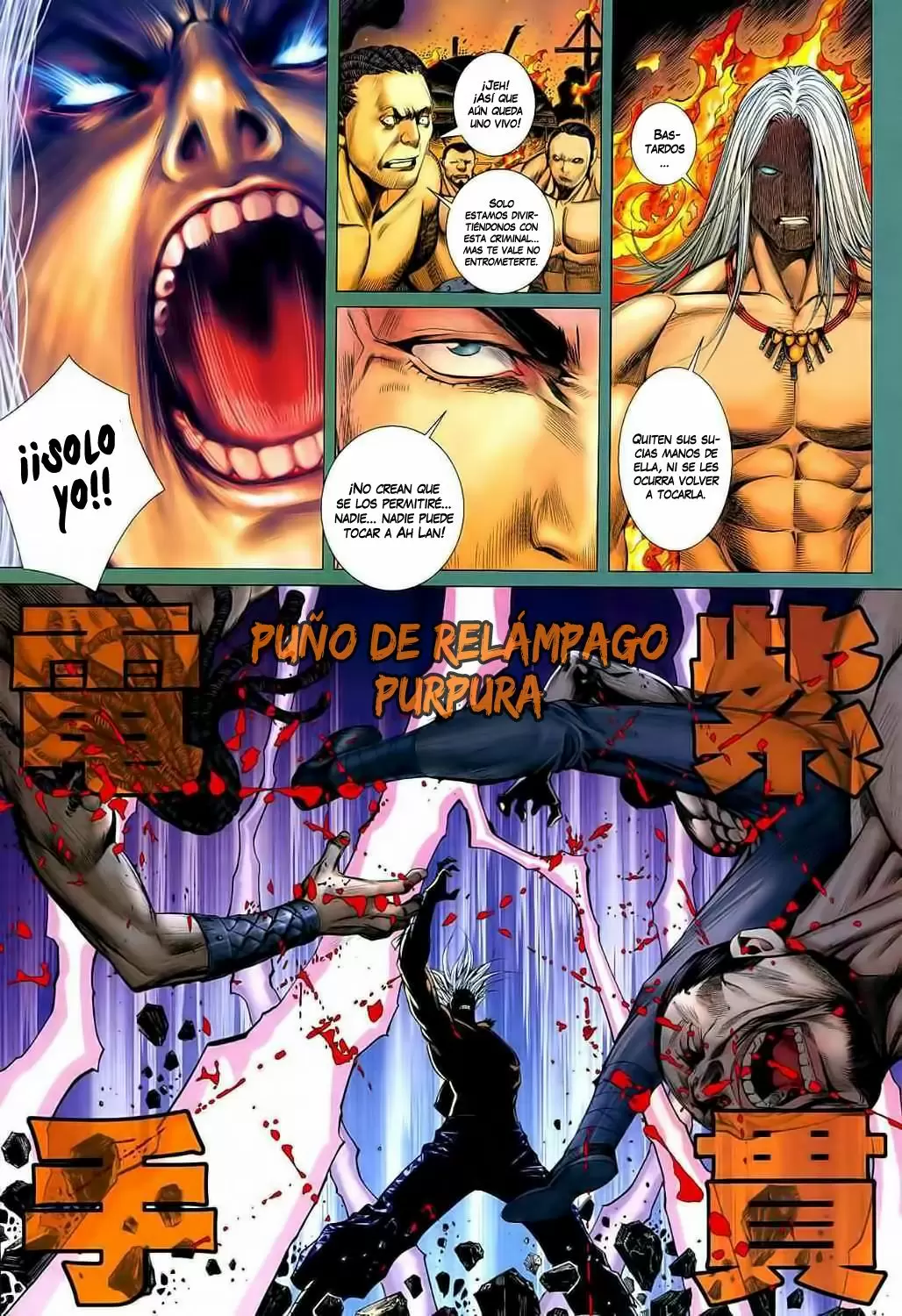 Feng Shen Ji capítulo 28, página 13