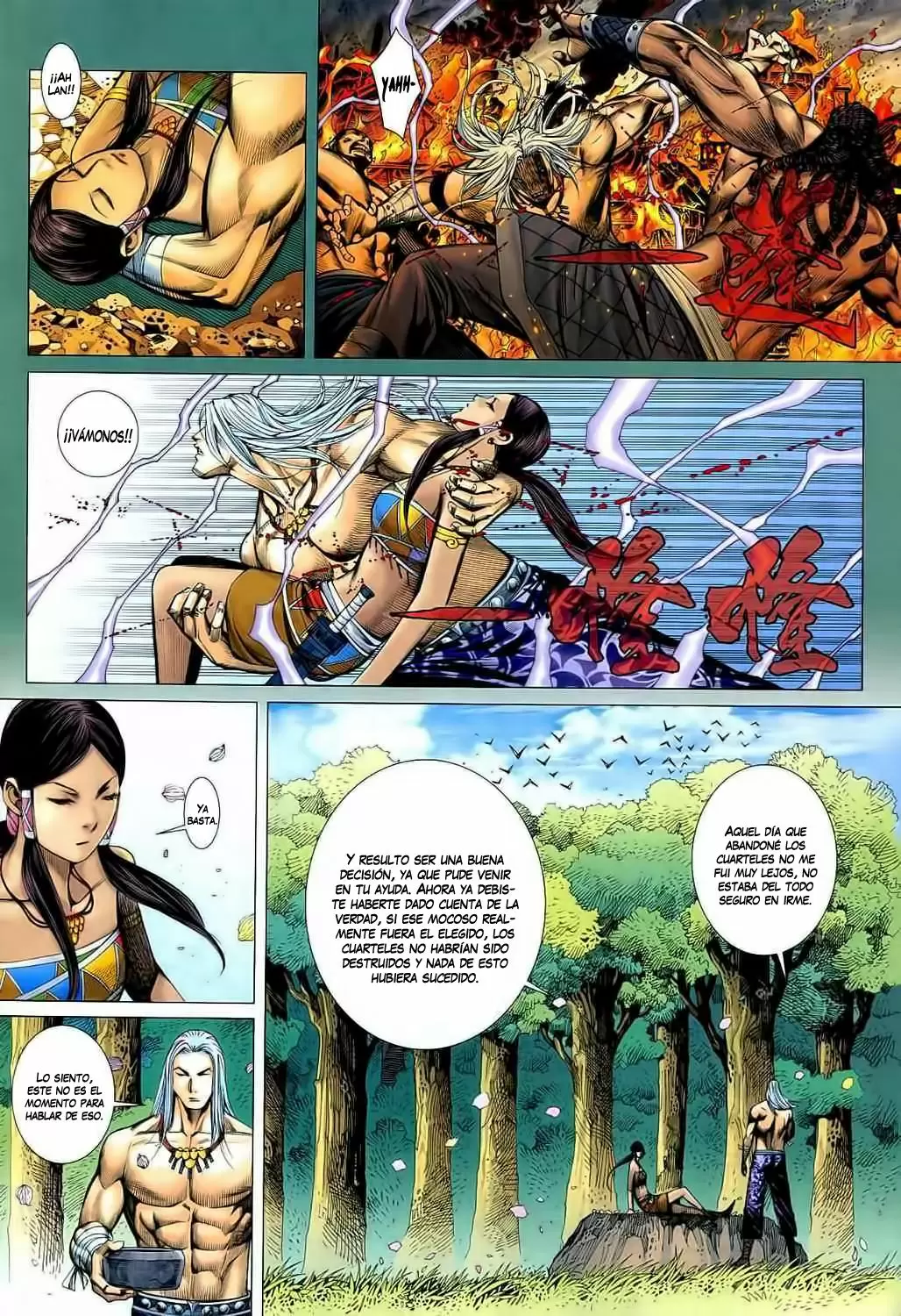 Feng Shen Ji capítulo 28, página 14