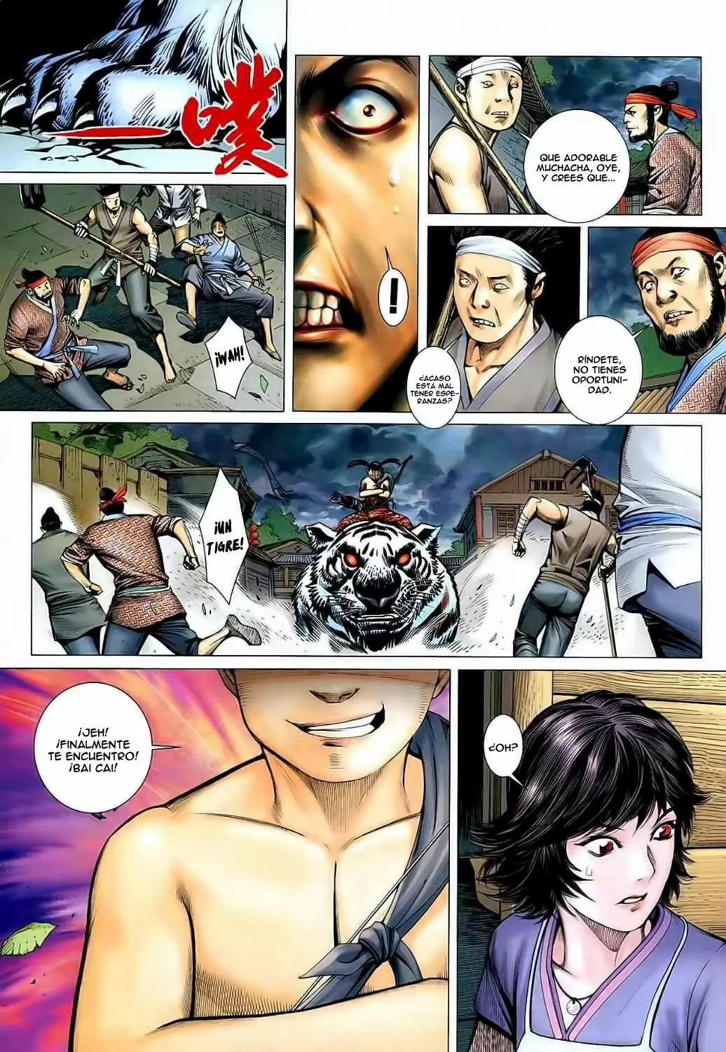 Feng Shen Ji capítulo 28, página 31