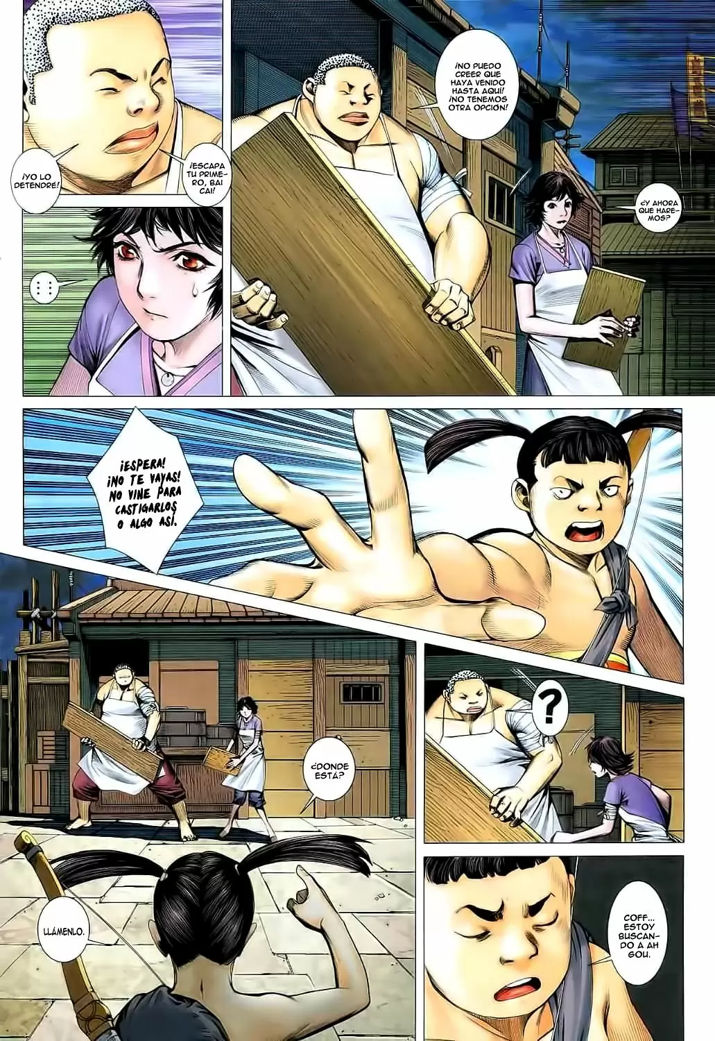 Feng Shen Ji capítulo 29, página 4