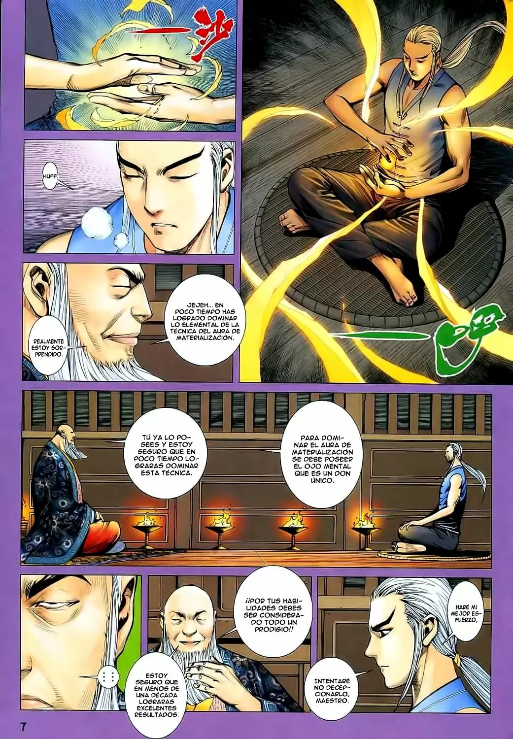 Feng Shen Ji capítulo 29, página 7