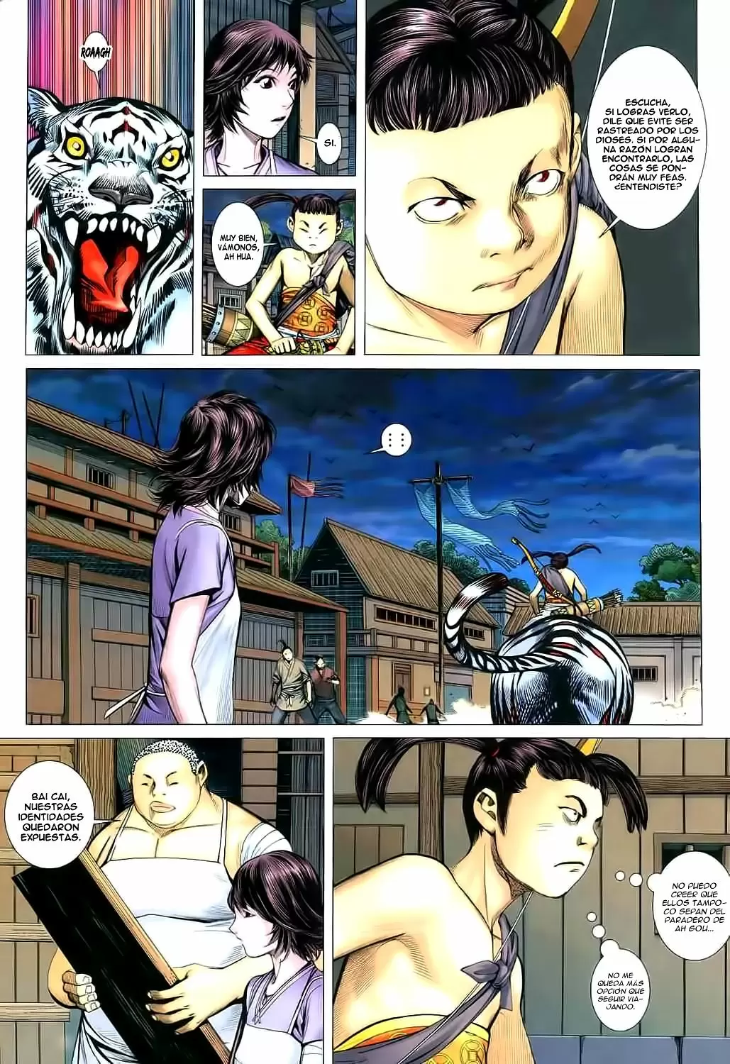 Feng Shen Ji capítulo 29, página 13