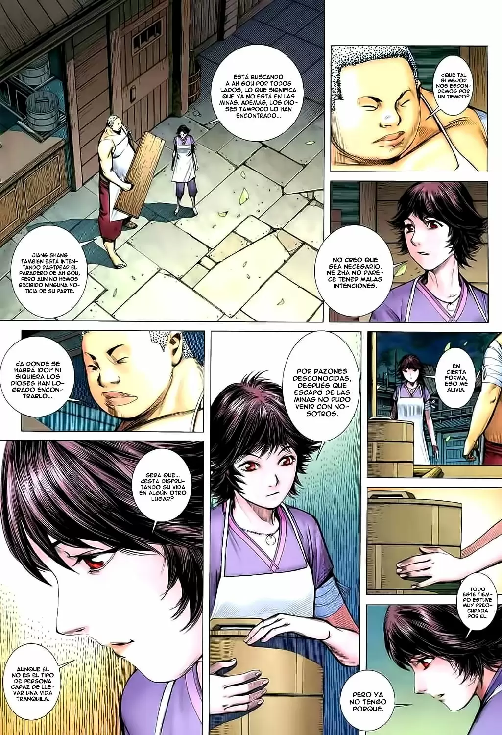 Feng Shen Ji capítulo 29, página 14
