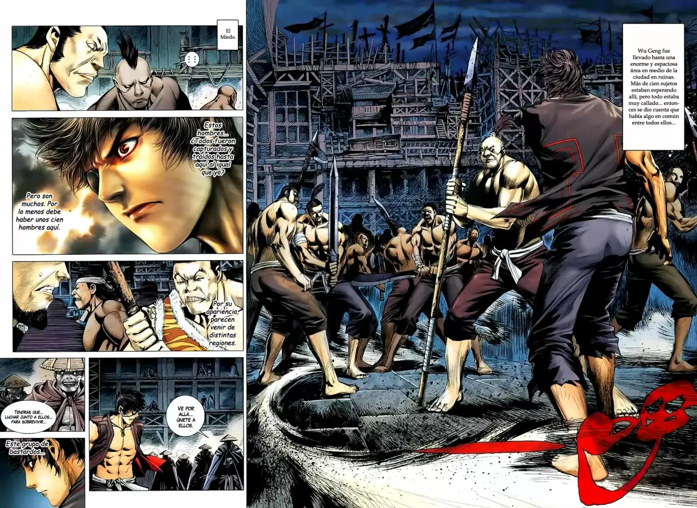 Feng Shen Ji capítulo 29, página 16