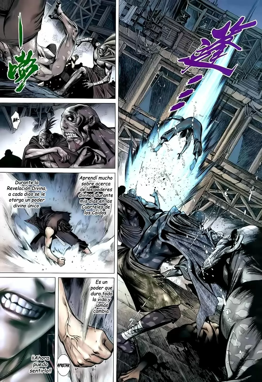Feng Shen Ji capítulo 29, página 27