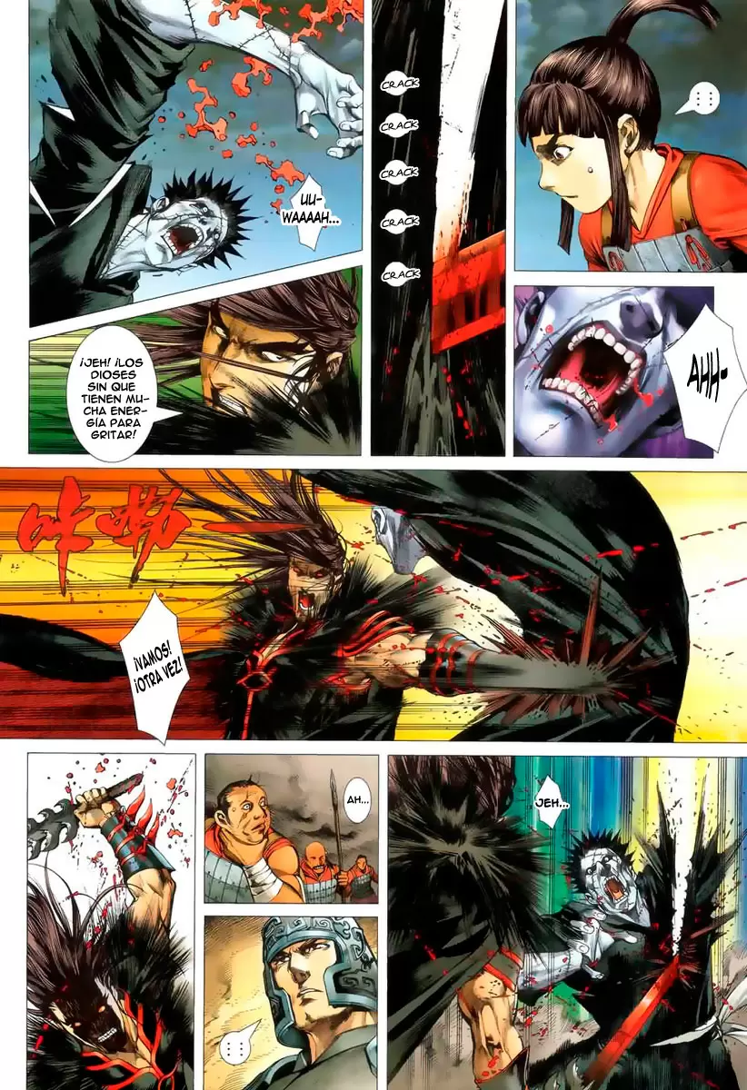 Feng Shen Ji capítulo 3, página 11