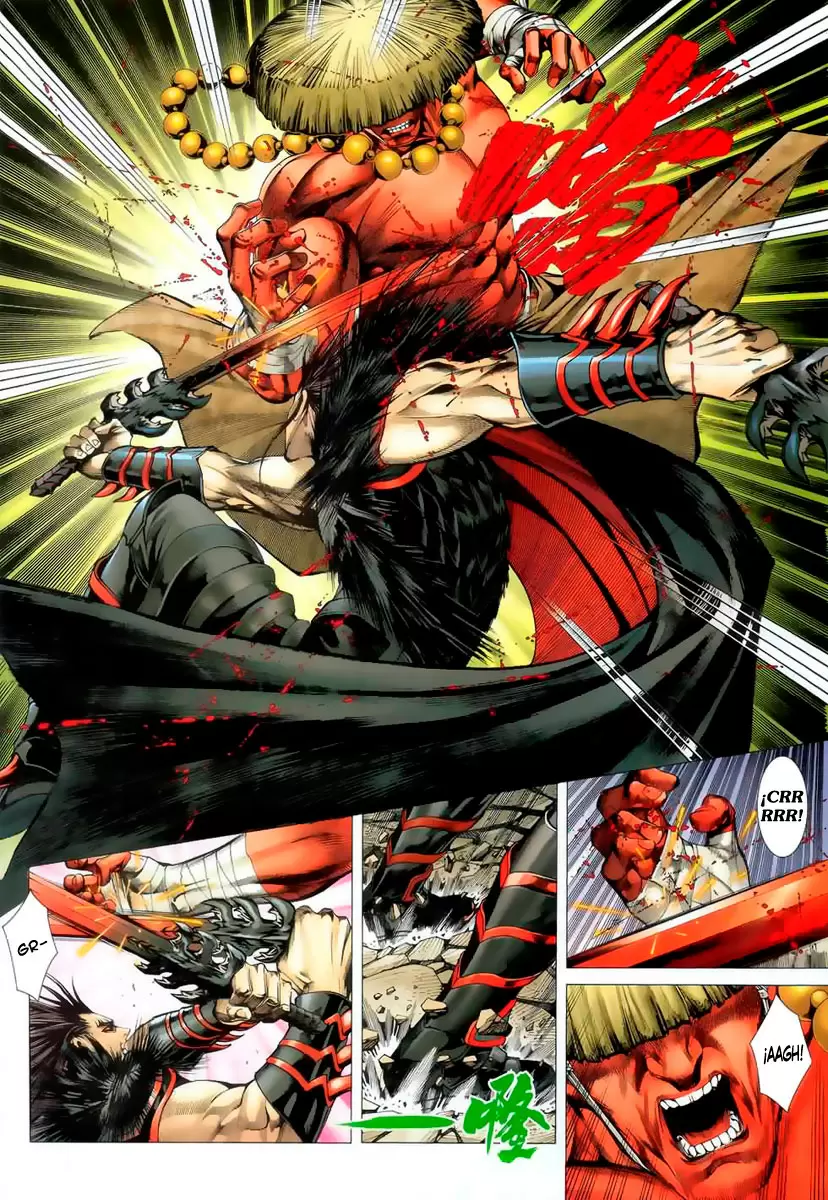 Feng Shen Ji capítulo 3, página 15