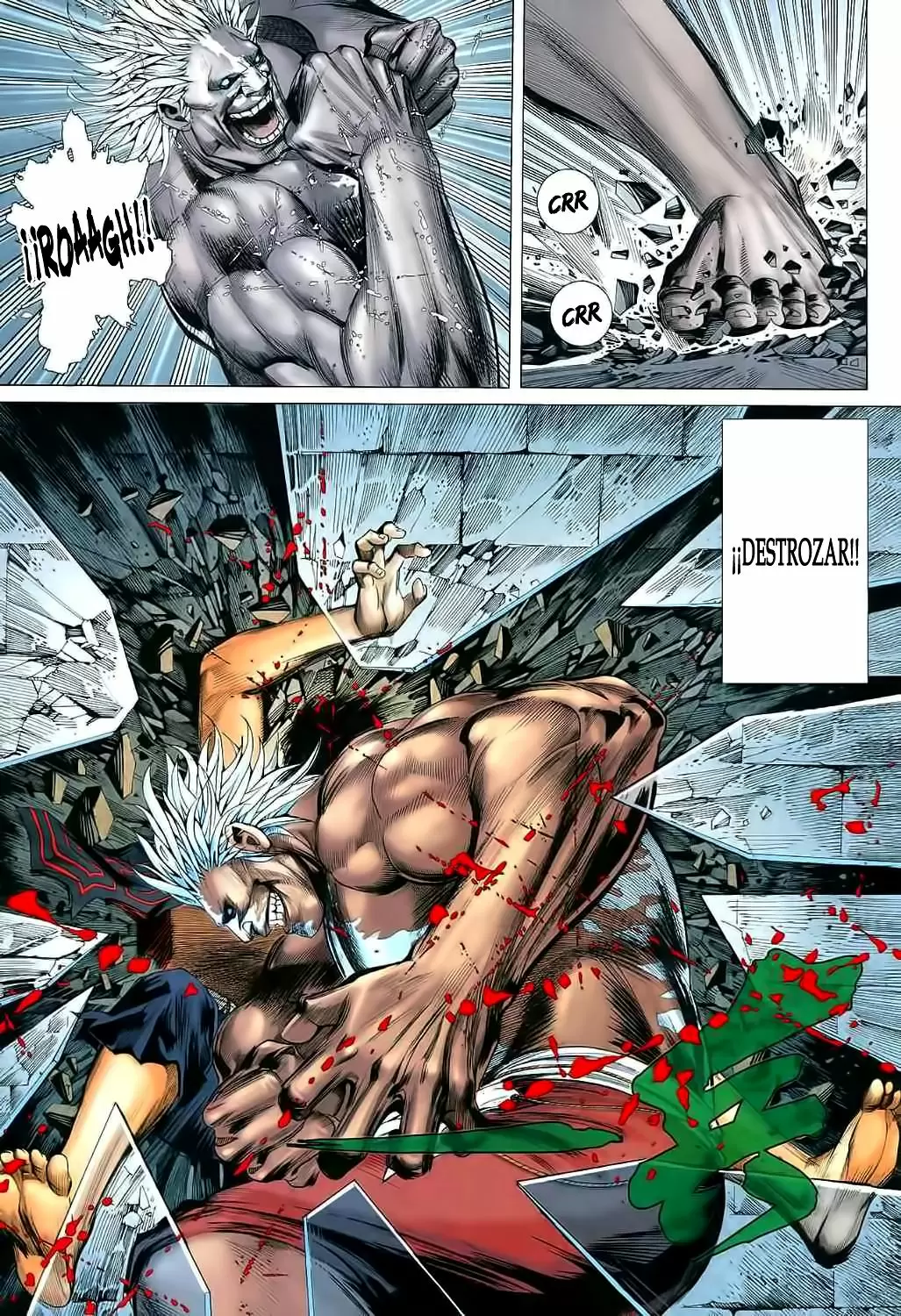 Feng Shen Ji capítulo 30, página 11