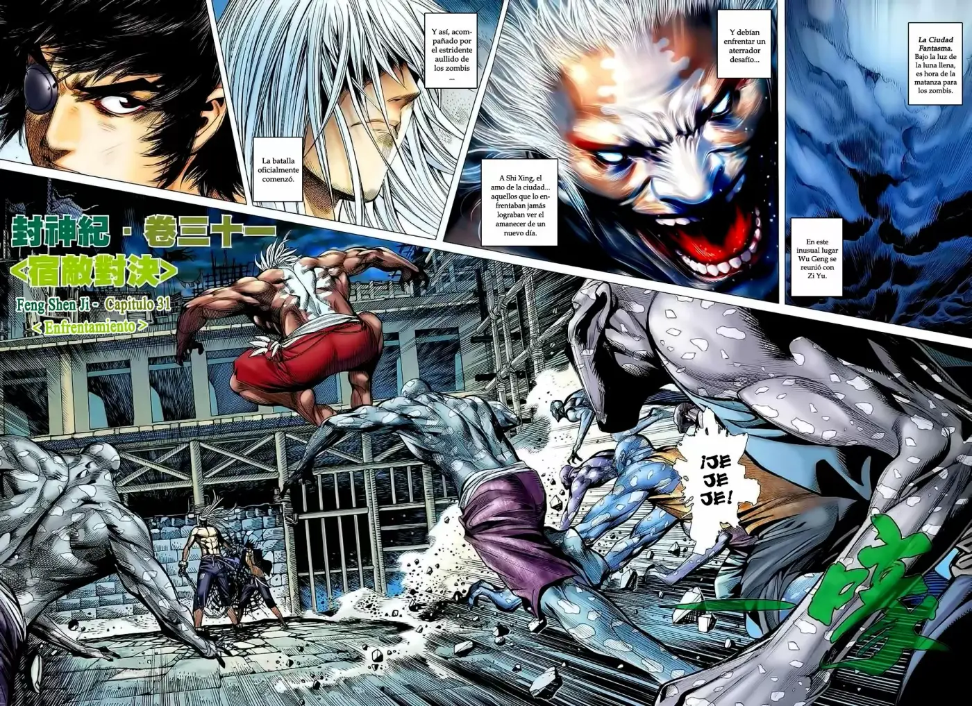 Feng Shen Ji capítulo 31, página 2