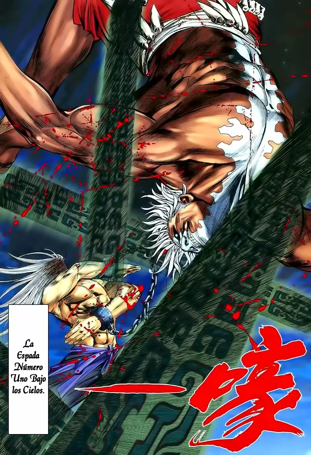Feng Shen Ji capítulo 31, página 17