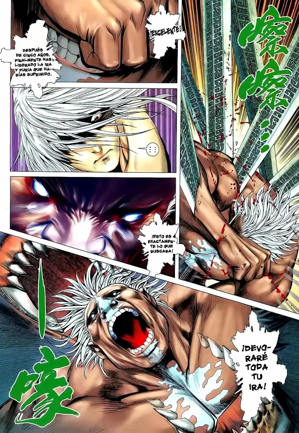 Feng Shen Ji capítulo 31, página 19
