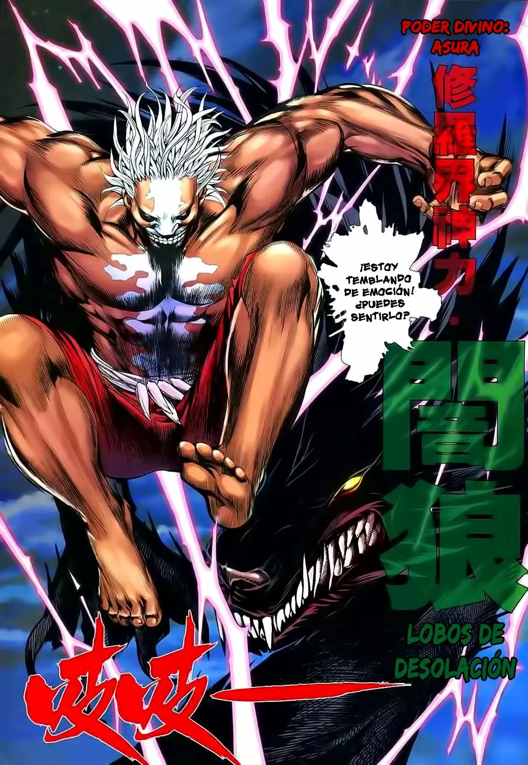 Feng Shen Ji capítulo 31, página 22