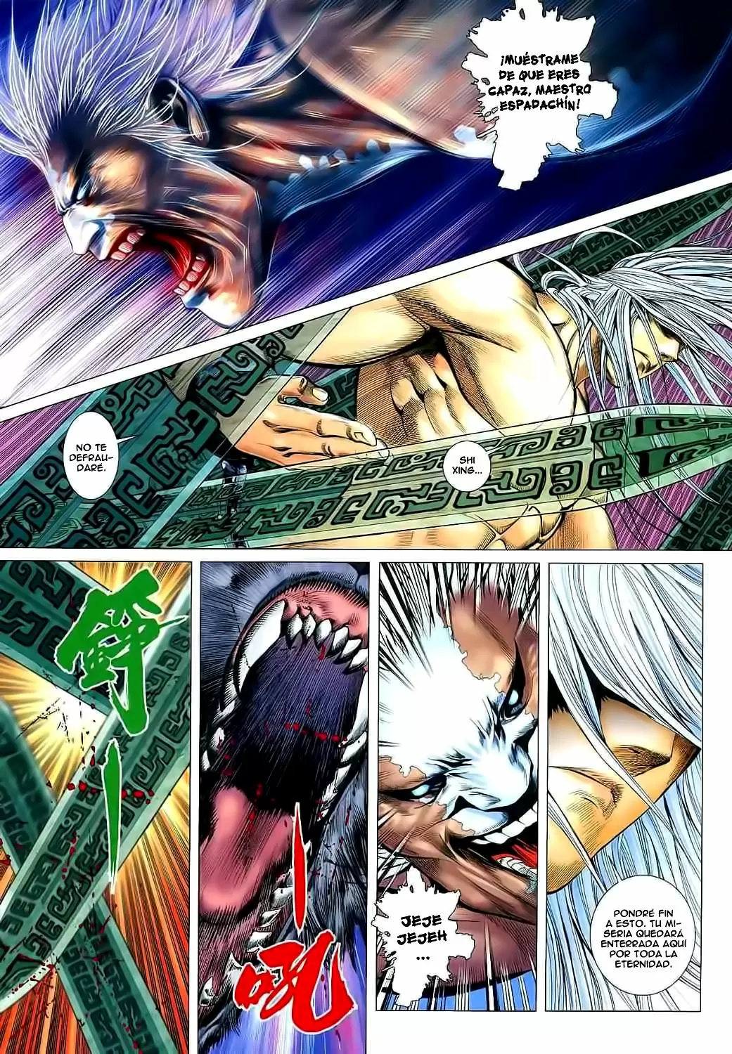 Feng Shen Ji capítulo 31, página 23