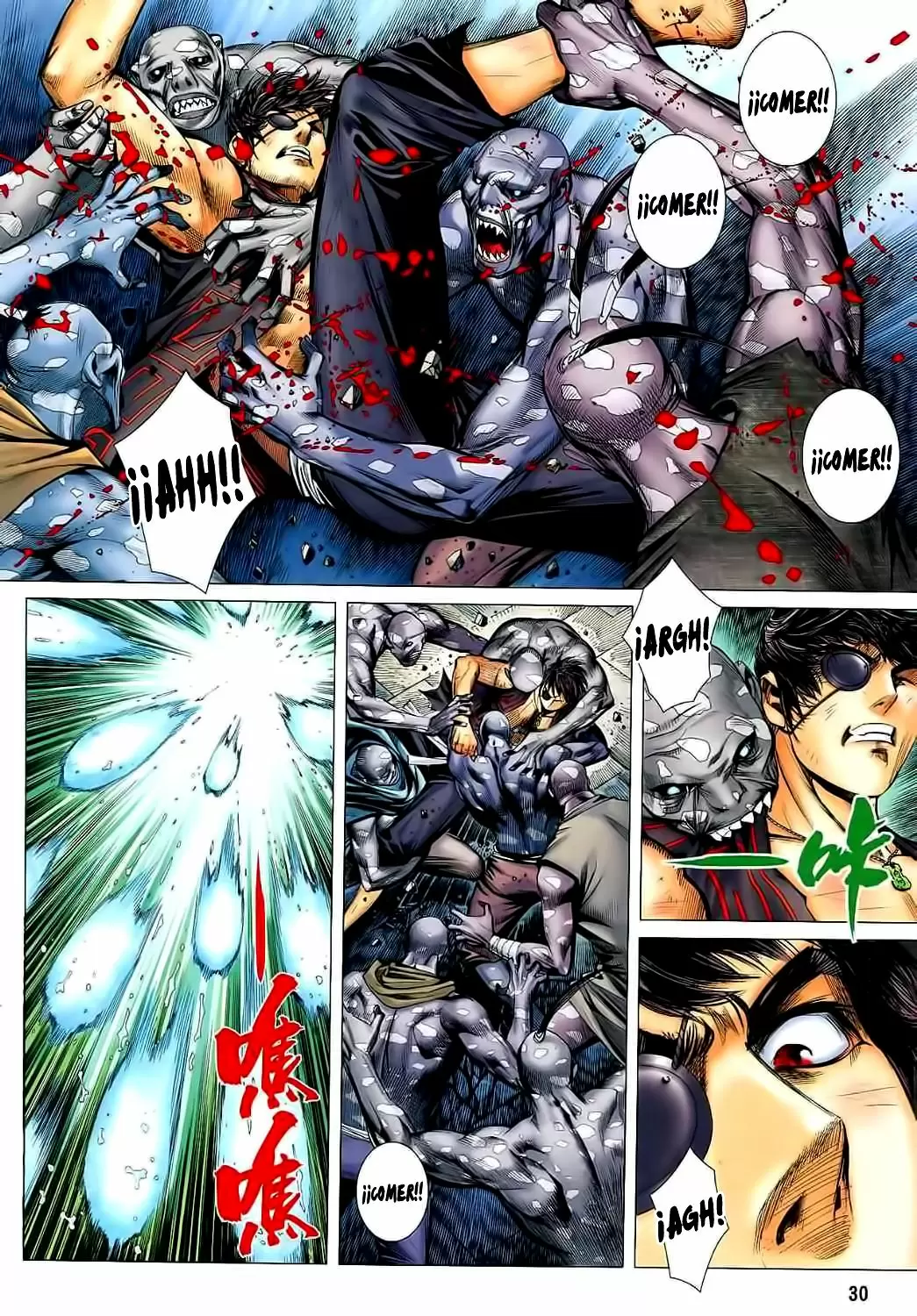 Feng Shen Ji capítulo 31, página 27