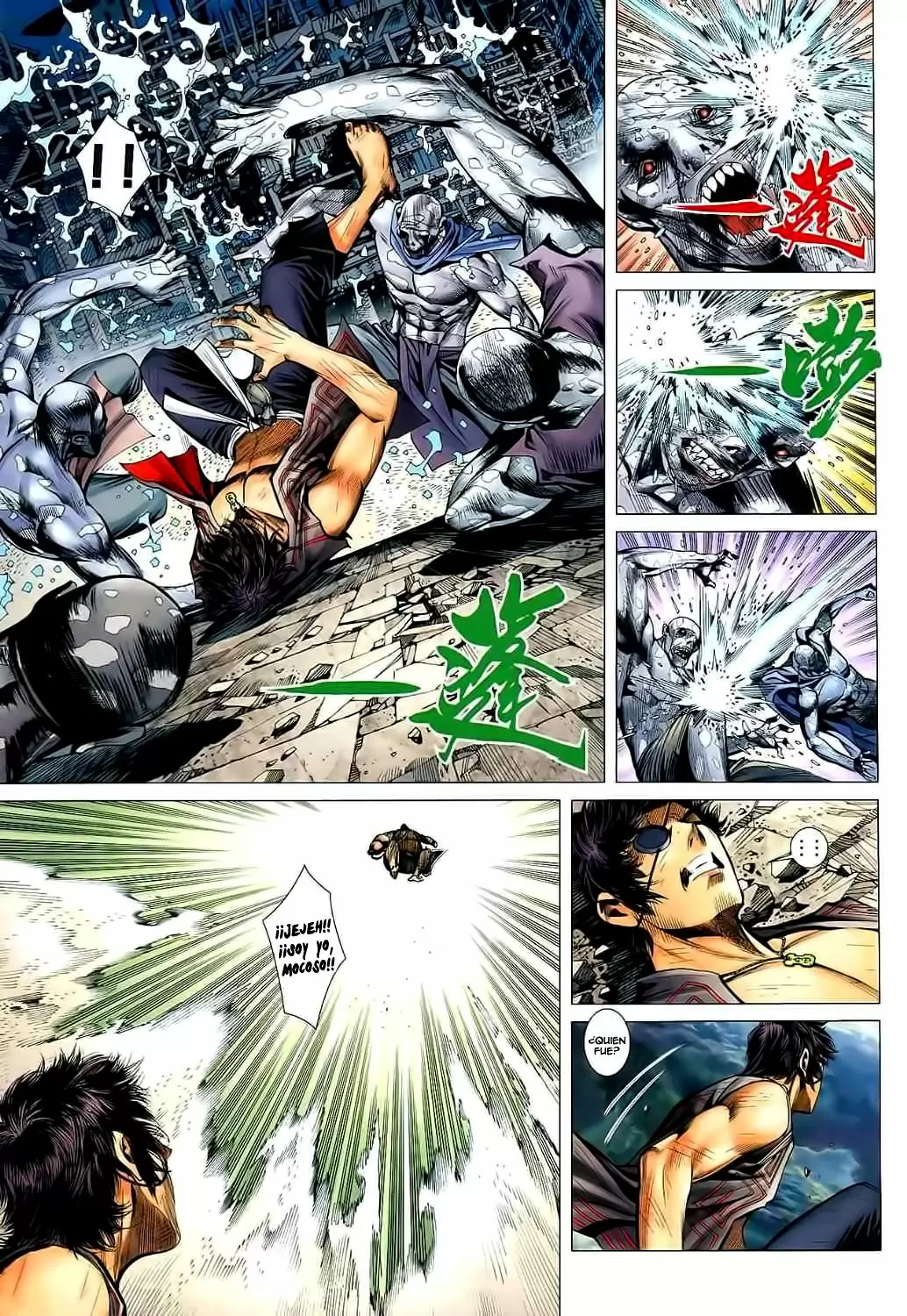 Feng Shen Ji capítulo 31, página 28