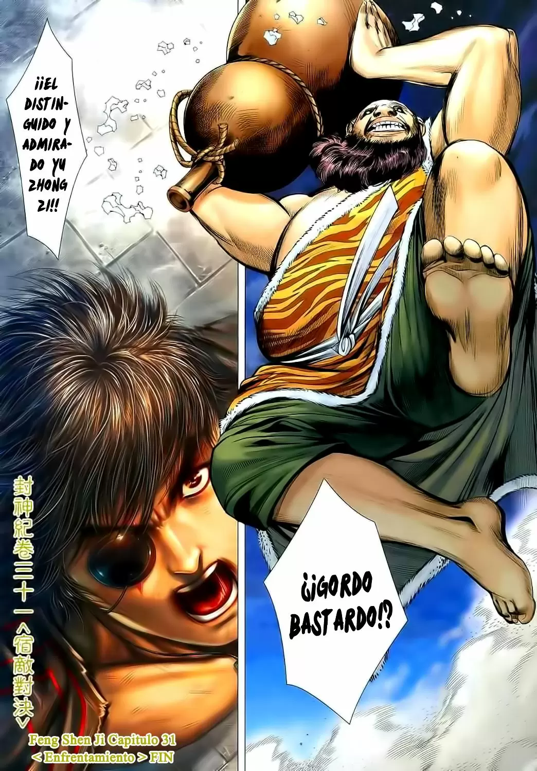 Feng Shen Ji capítulo 31, página 29