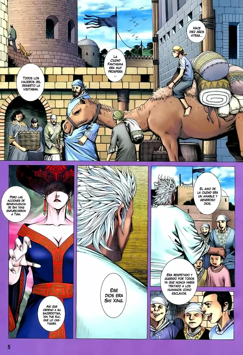 Feng Shen Ji capítulo 32, página 5