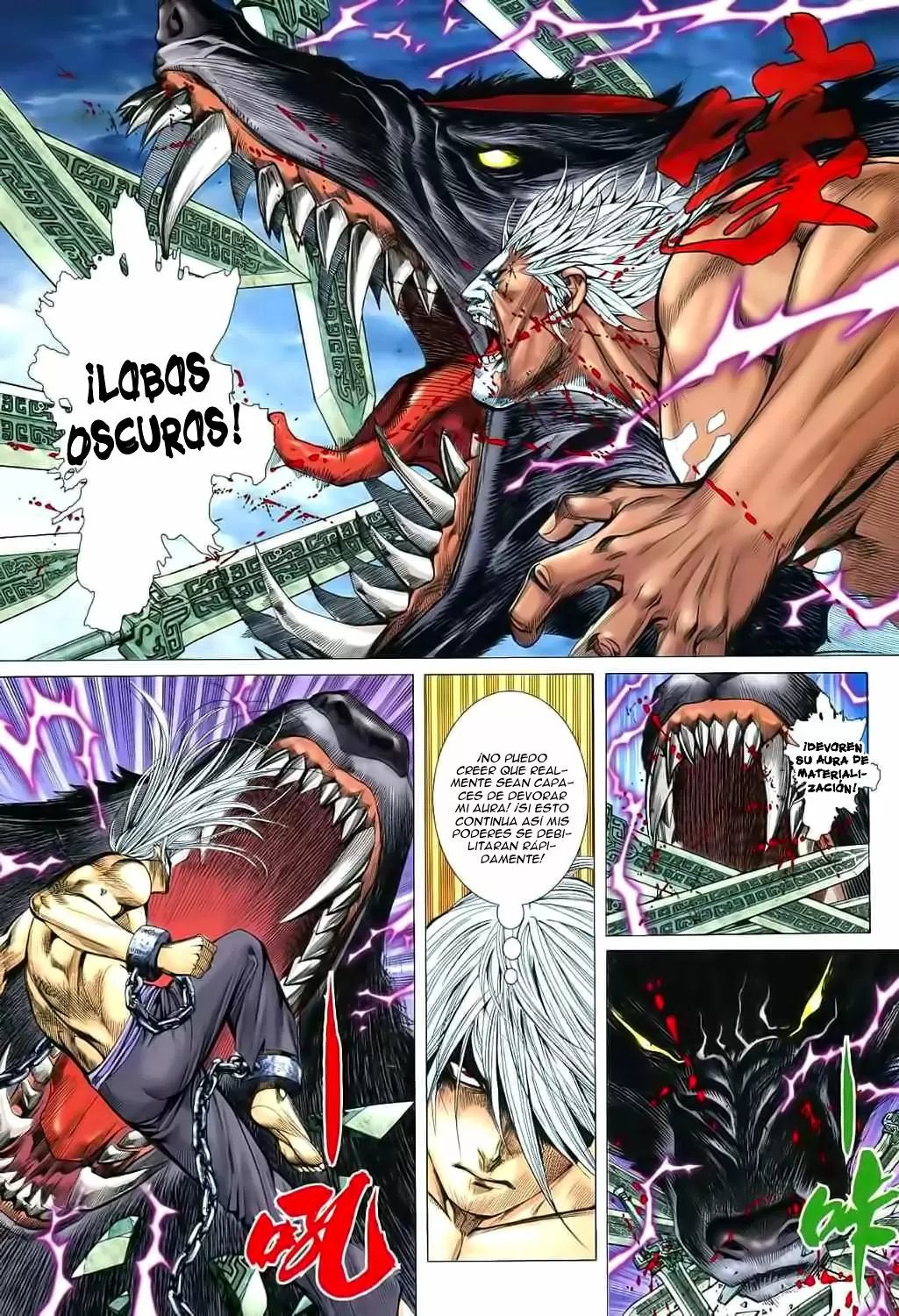 Feng Shen Ji capítulo 32, página 13